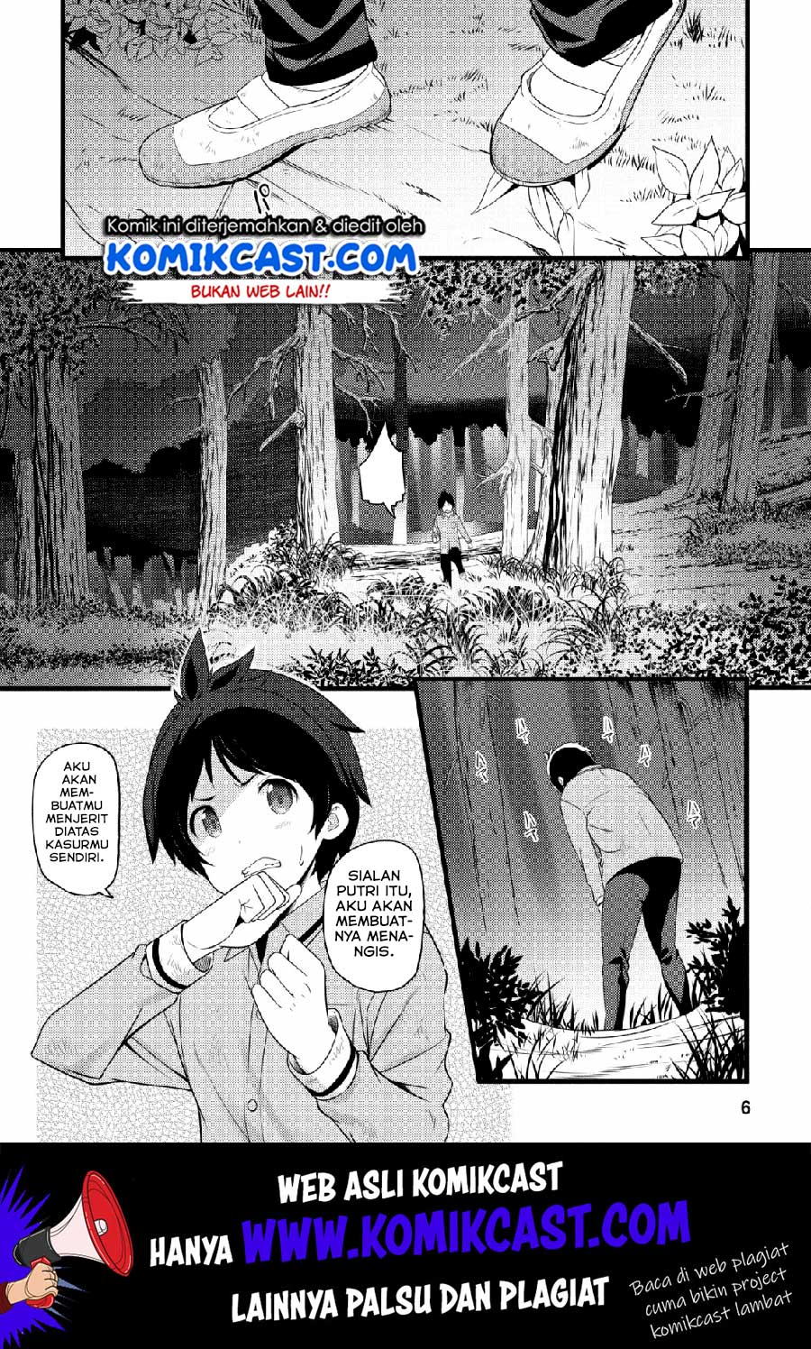 Hazure Hantei kara Hajimatta Cheat Majutsushi Seikatsu