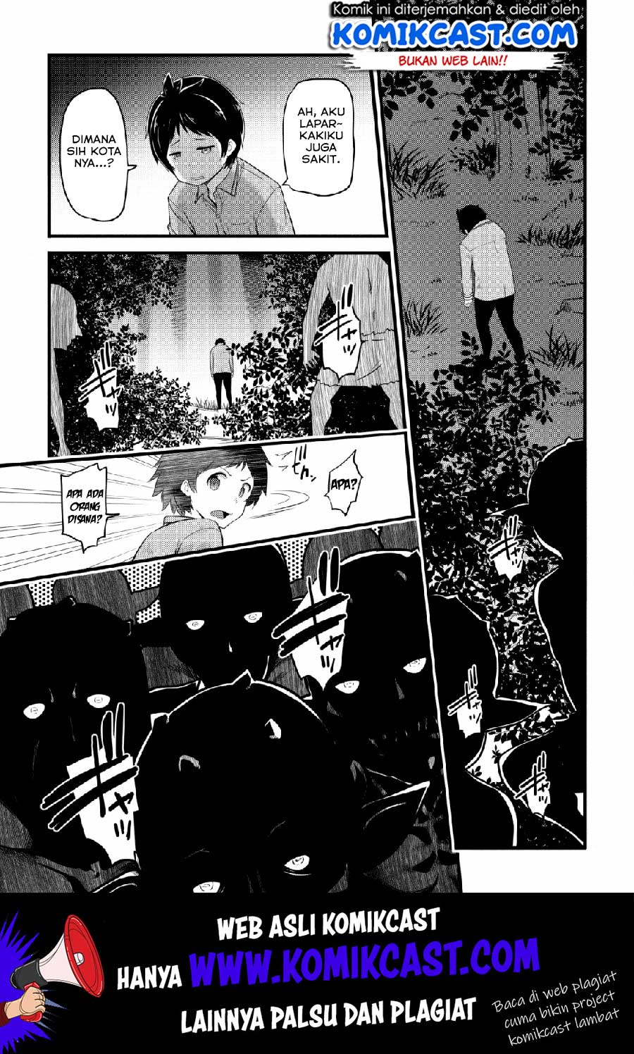 Hazure Hantei kara Hajimatta Cheat Majutsushi Seikatsu