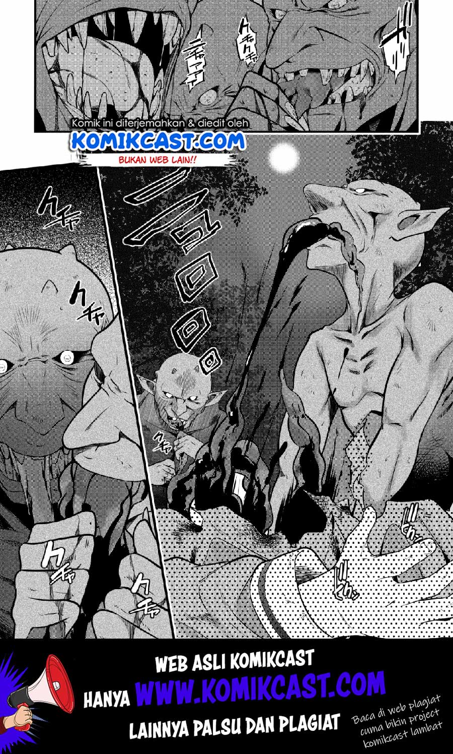 Hazure Hantei kara Hajimatta Cheat Majutsushi Seikatsu