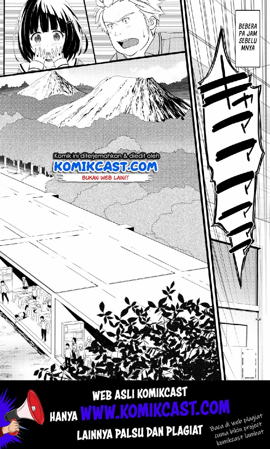 Hazure Hantei kara Hajimatta Cheat Majutsushi Seikatsu