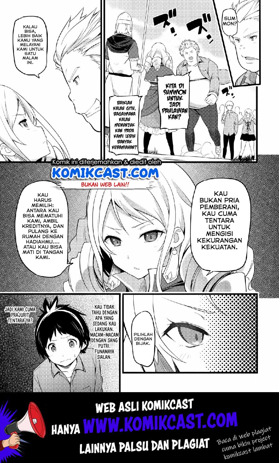 Hazure Hantei kara Hajimatta Cheat Majutsushi Seikatsu