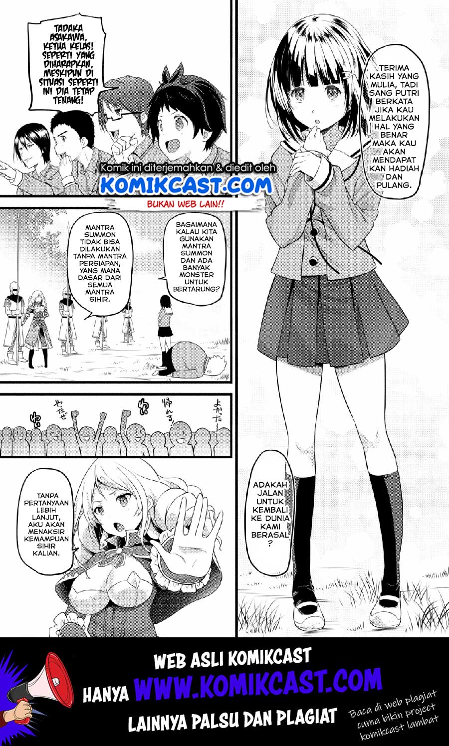 Hazure Hantei kara Hajimatta Cheat Majutsushi Seikatsu