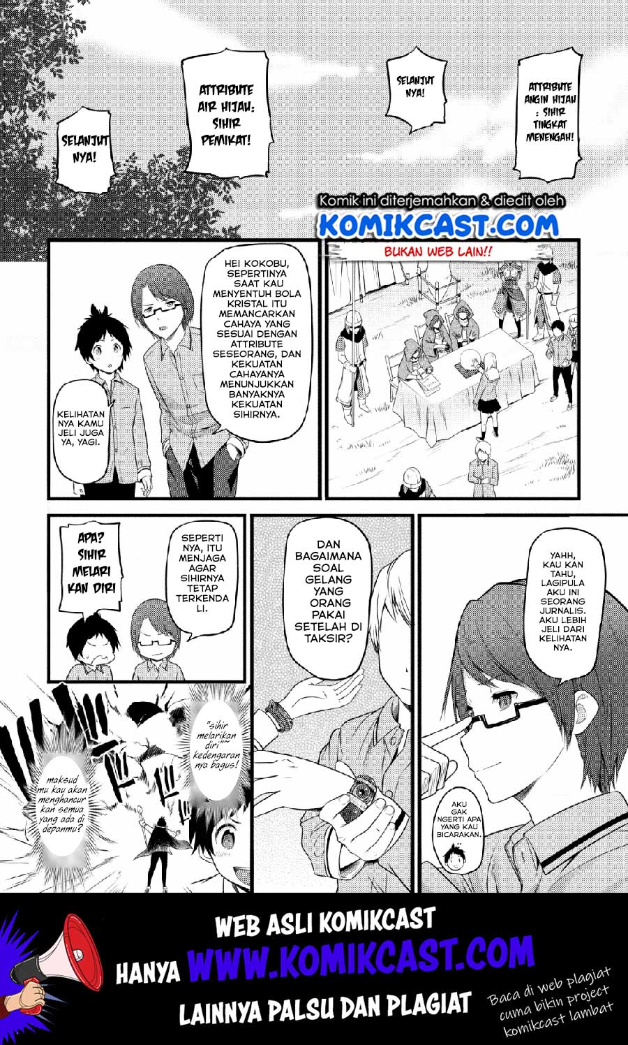 Hazure Hantei kara Hajimatta Cheat Majutsushi Seikatsu