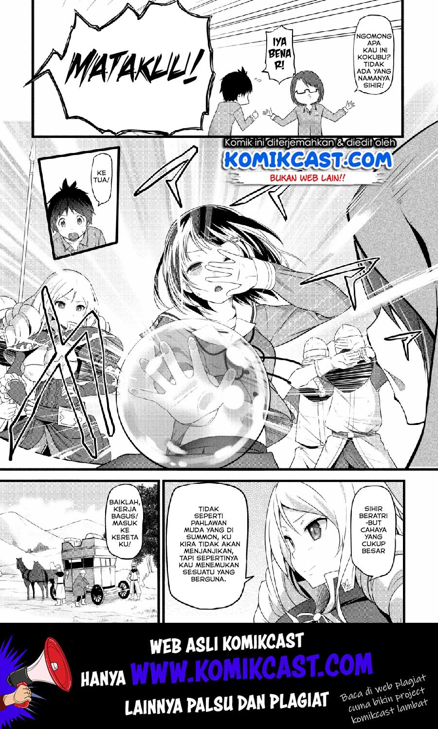 Hazure Hantei kara Hajimatta Cheat Majutsushi Seikatsu