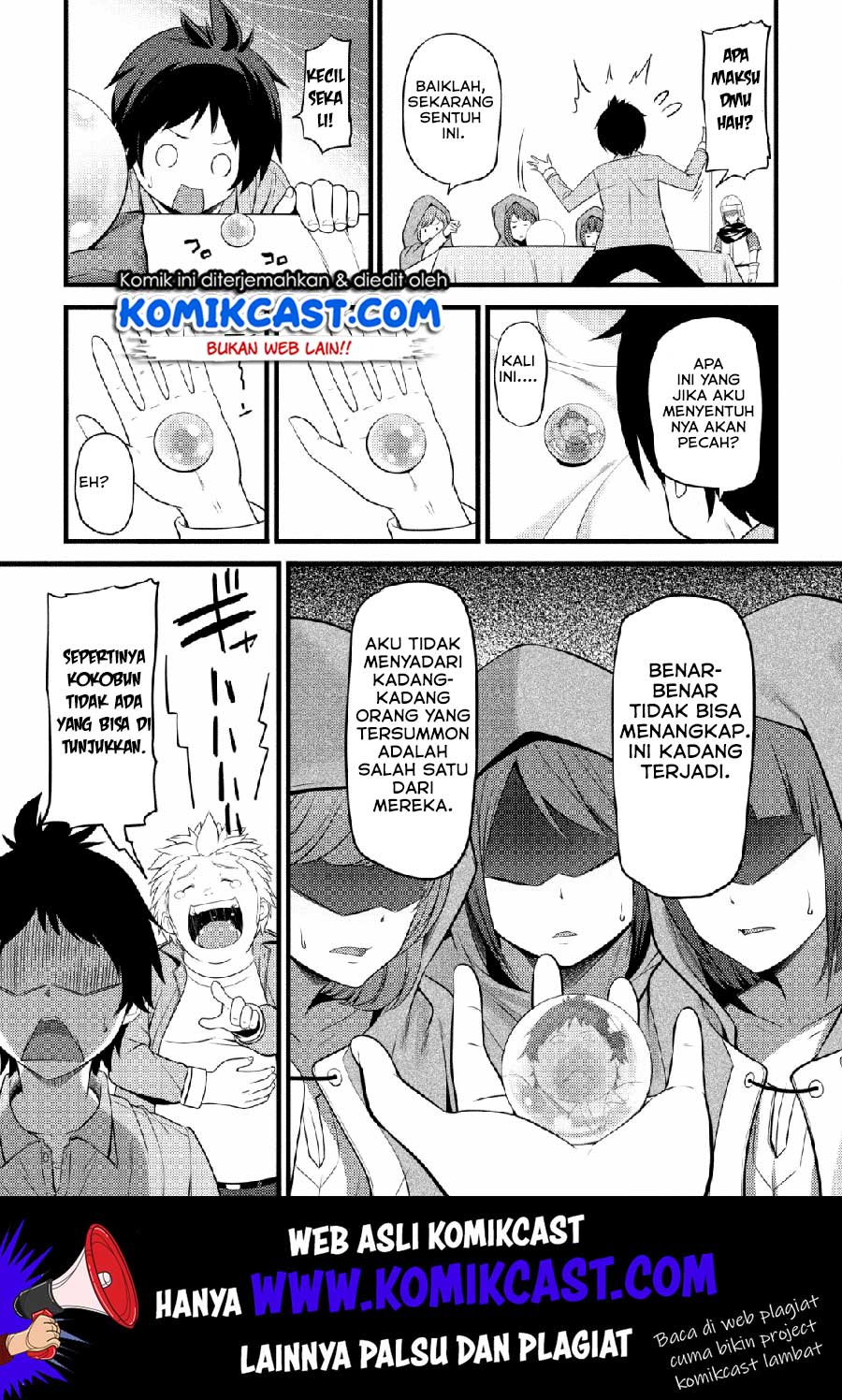 Hazure Hantei kara Hajimatta Cheat Majutsushi Seikatsu