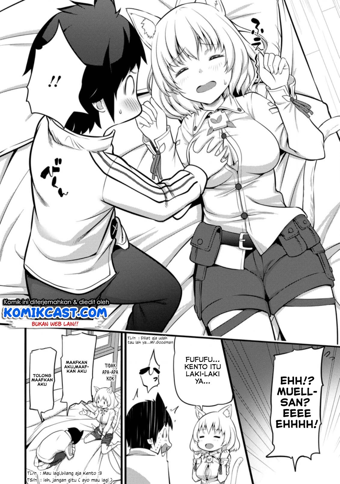 Hazure Hantei kara Hajimatta Cheat Majutsushi Seikatsu