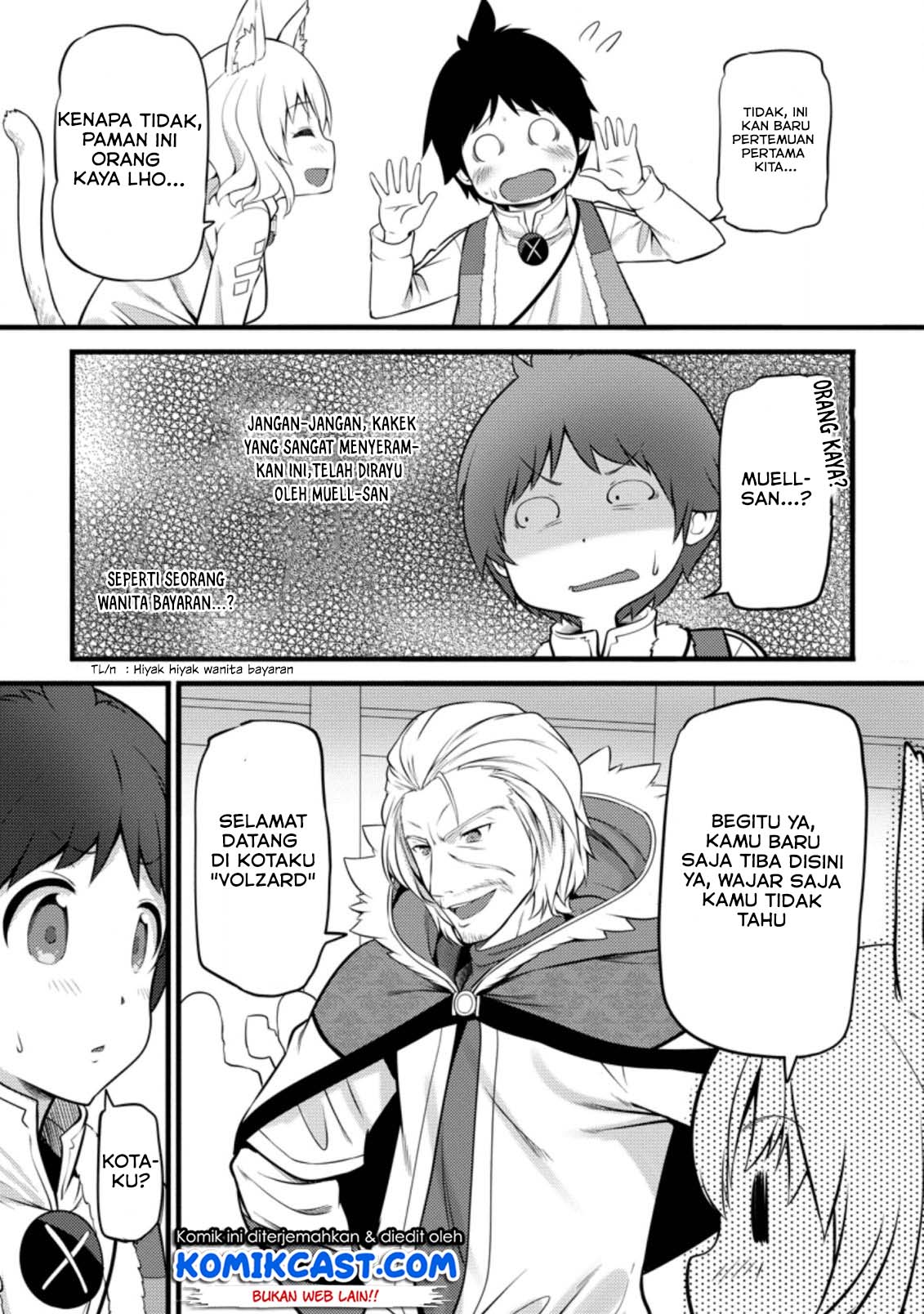 Hazure Hantei kara Hajimatta Cheat Majutsushi Seikatsu