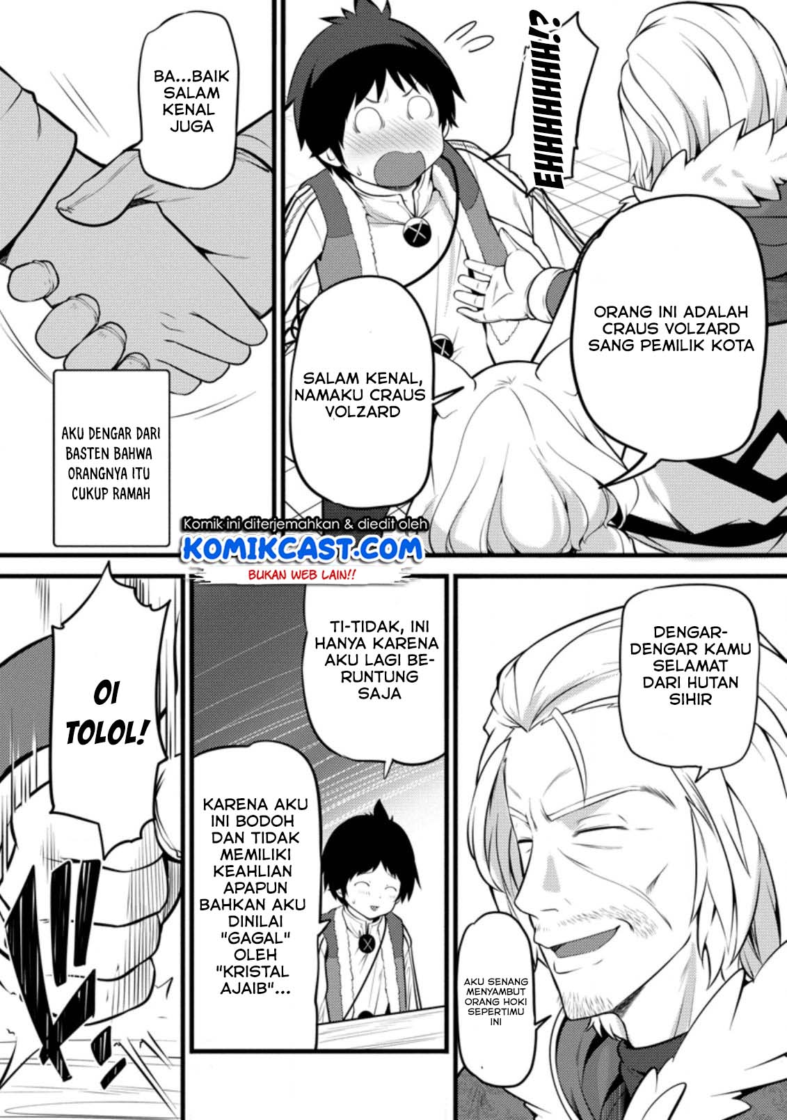 Hazure Hantei kara Hajimatta Cheat Majutsushi Seikatsu