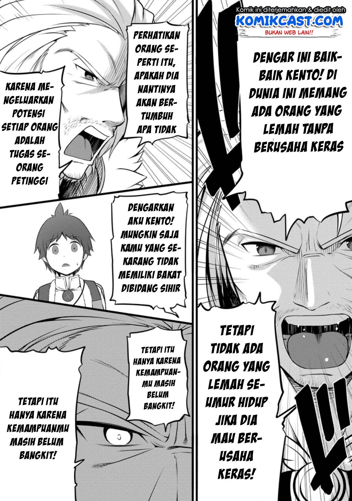 Hazure Hantei kara Hajimatta Cheat Majutsushi Seikatsu