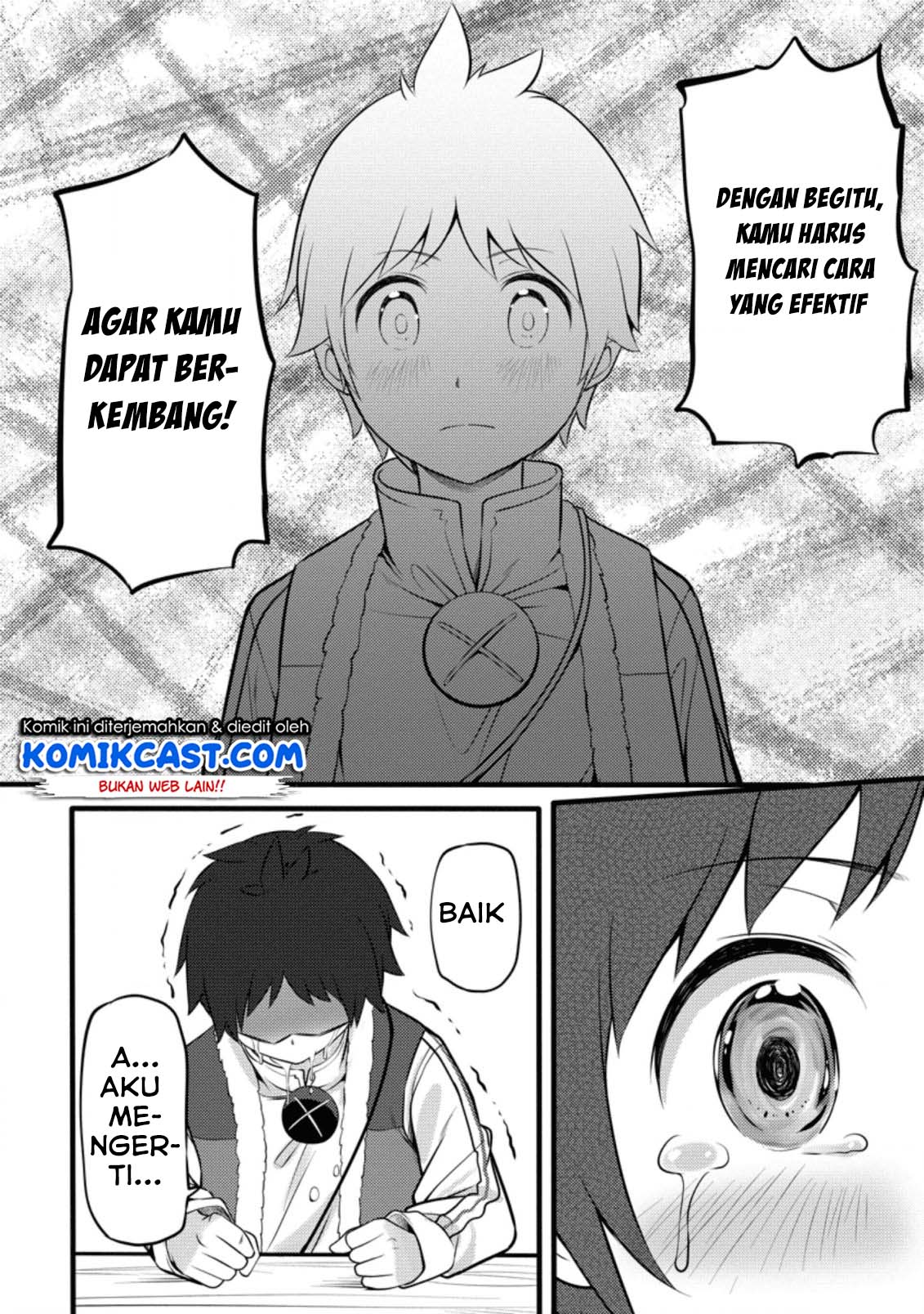 Hazure Hantei kara Hajimatta Cheat Majutsushi Seikatsu