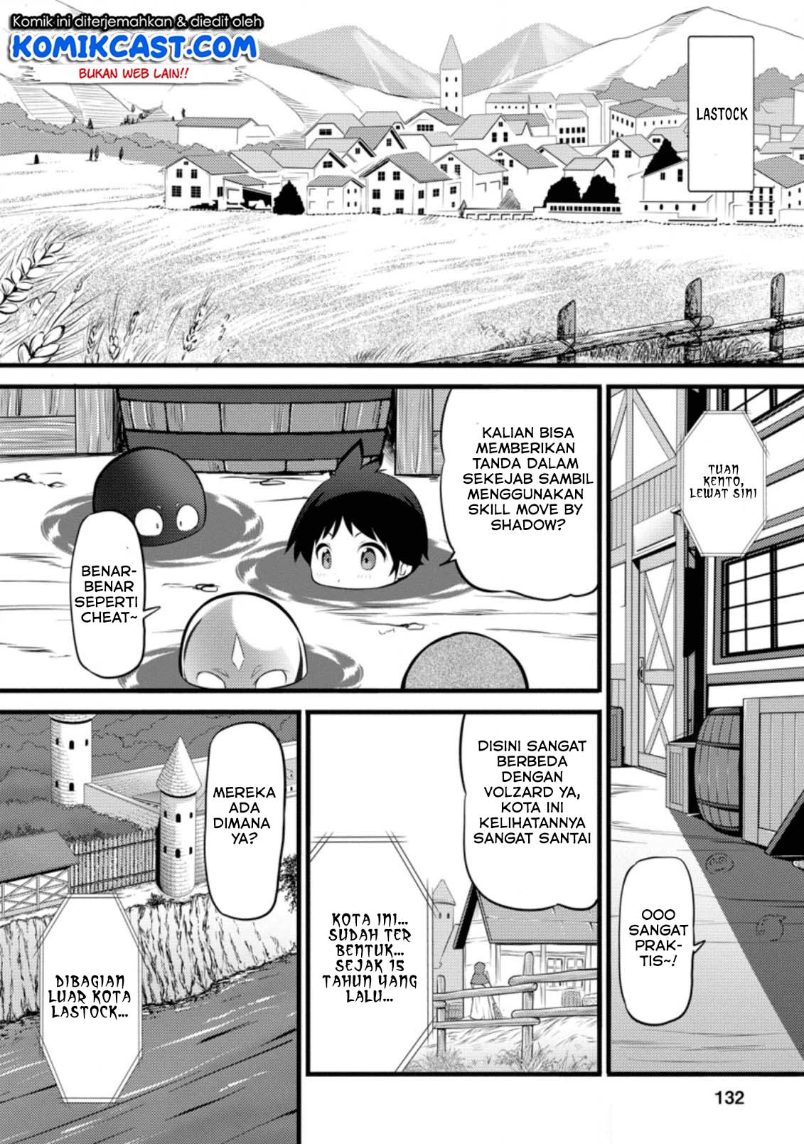 Hazure Hantei kara Hajimatta Cheat Majutsushi Seikatsu