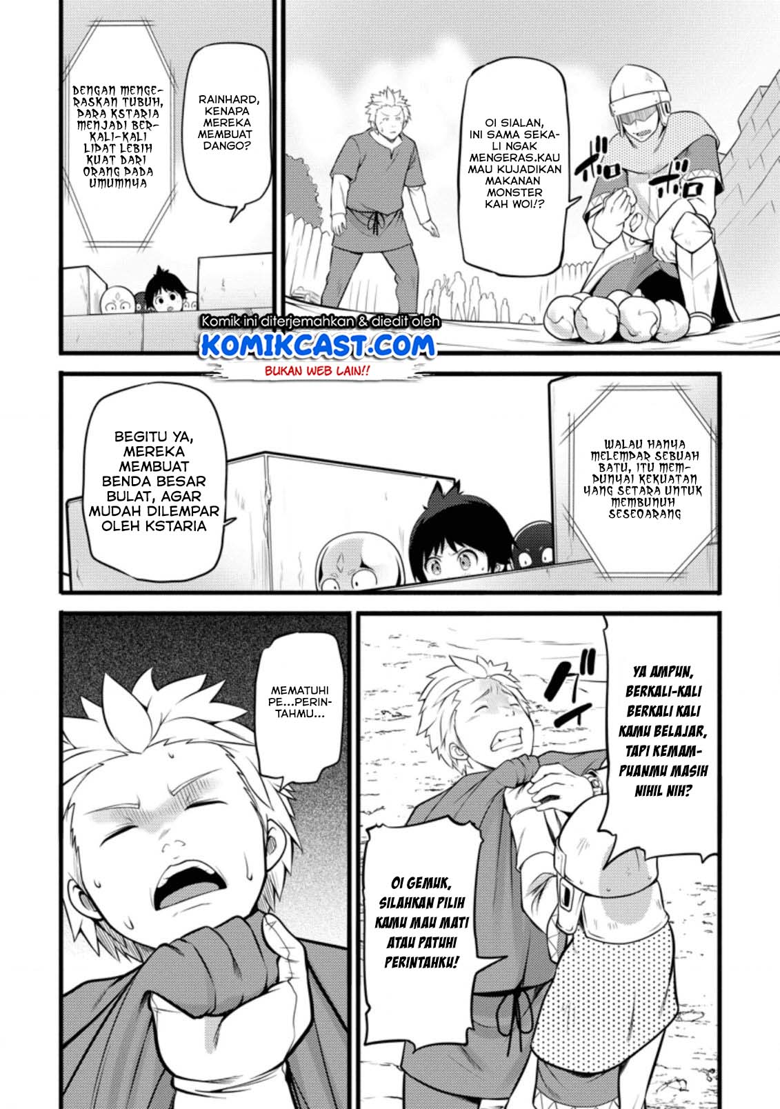 Hazure Hantei kara Hajimatta Cheat Majutsushi Seikatsu