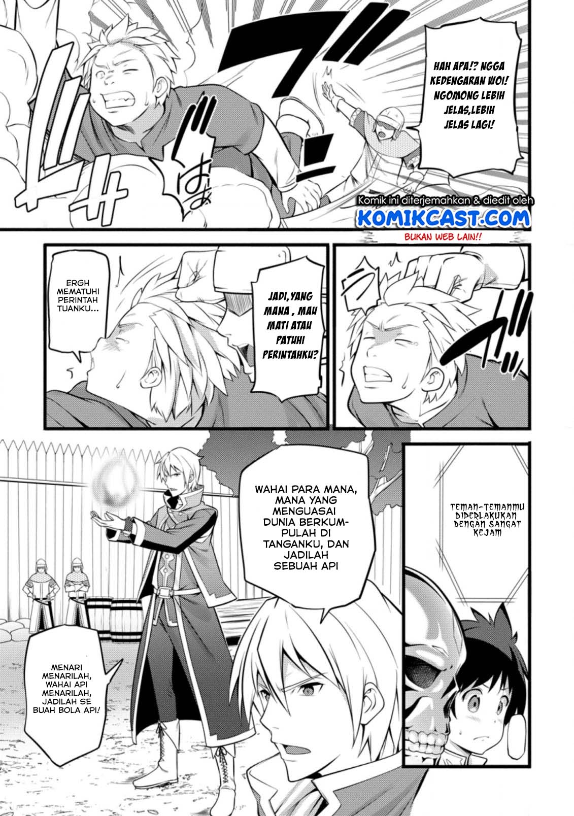 Hazure Hantei kara Hajimatta Cheat Majutsushi Seikatsu