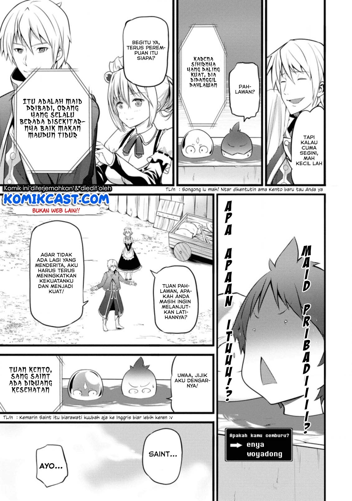 Hazure Hantei kara Hajimatta Cheat Majutsushi Seikatsu