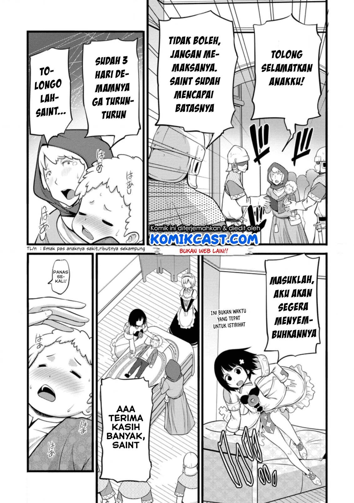 Hazure Hantei kara Hajimatta Cheat Majutsushi Seikatsu