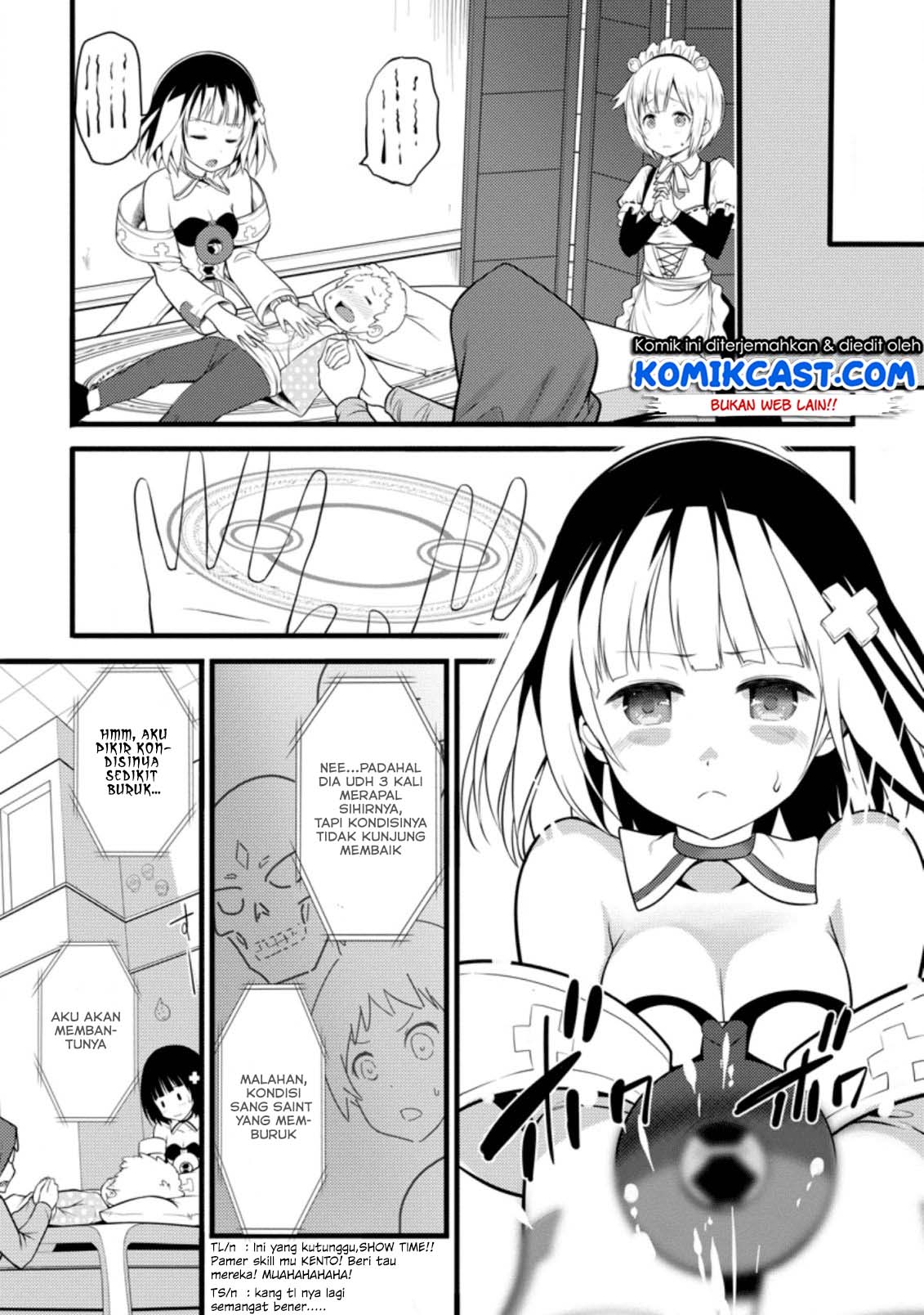 Hazure Hantei kara Hajimatta Cheat Majutsushi Seikatsu