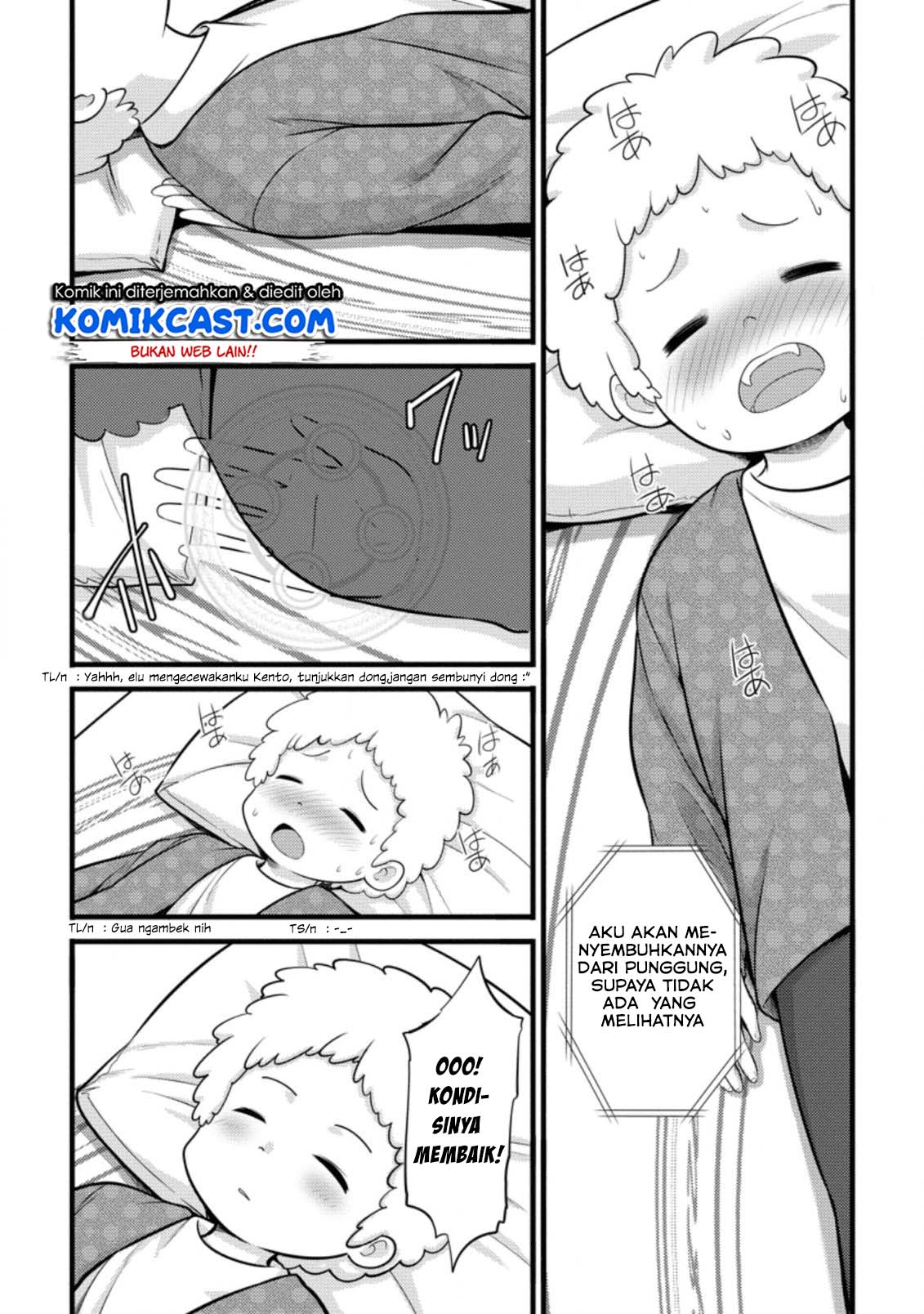 Hazure Hantei kara Hajimatta Cheat Majutsushi Seikatsu