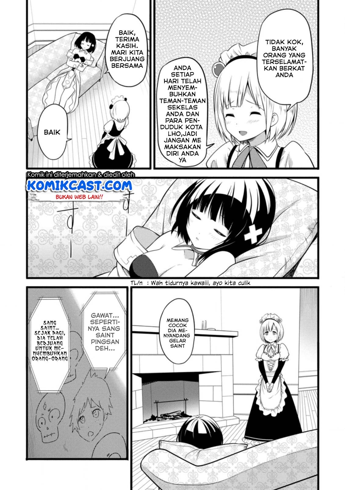 Hazure Hantei kara Hajimatta Cheat Majutsushi Seikatsu
