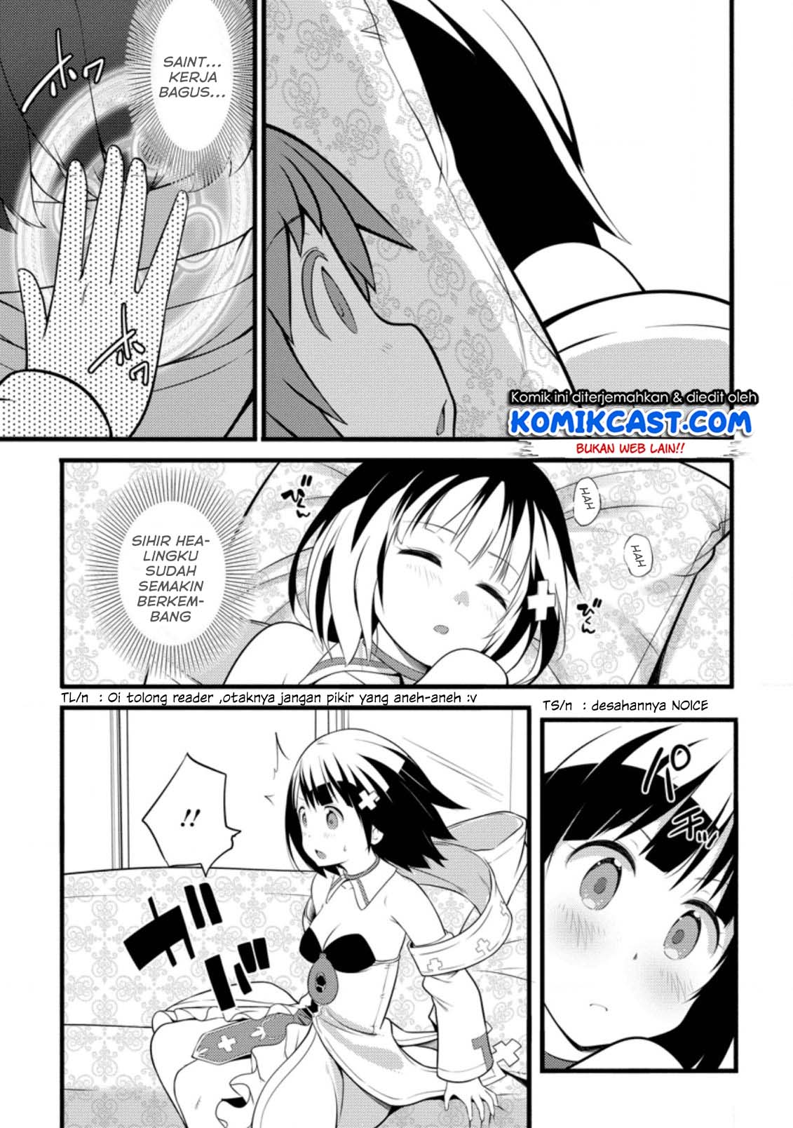 Hazure Hantei kara Hajimatta Cheat Majutsushi Seikatsu