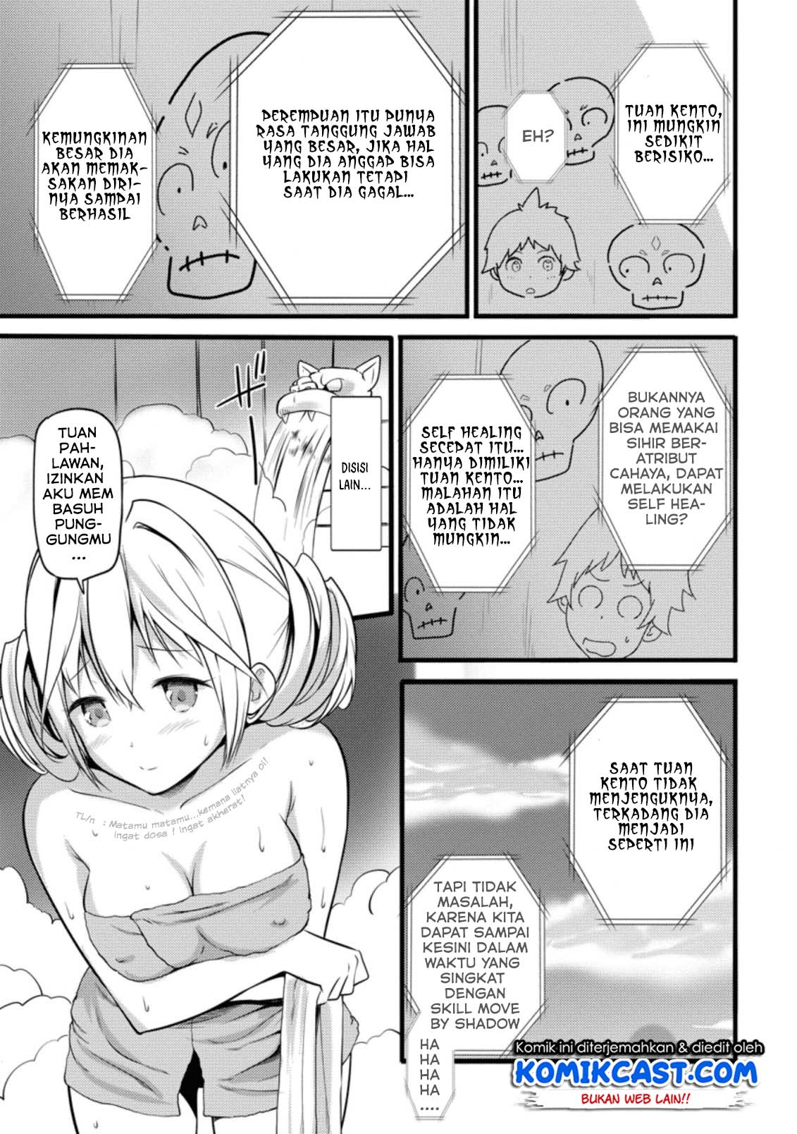Hazure Hantei kara Hajimatta Cheat Majutsushi Seikatsu