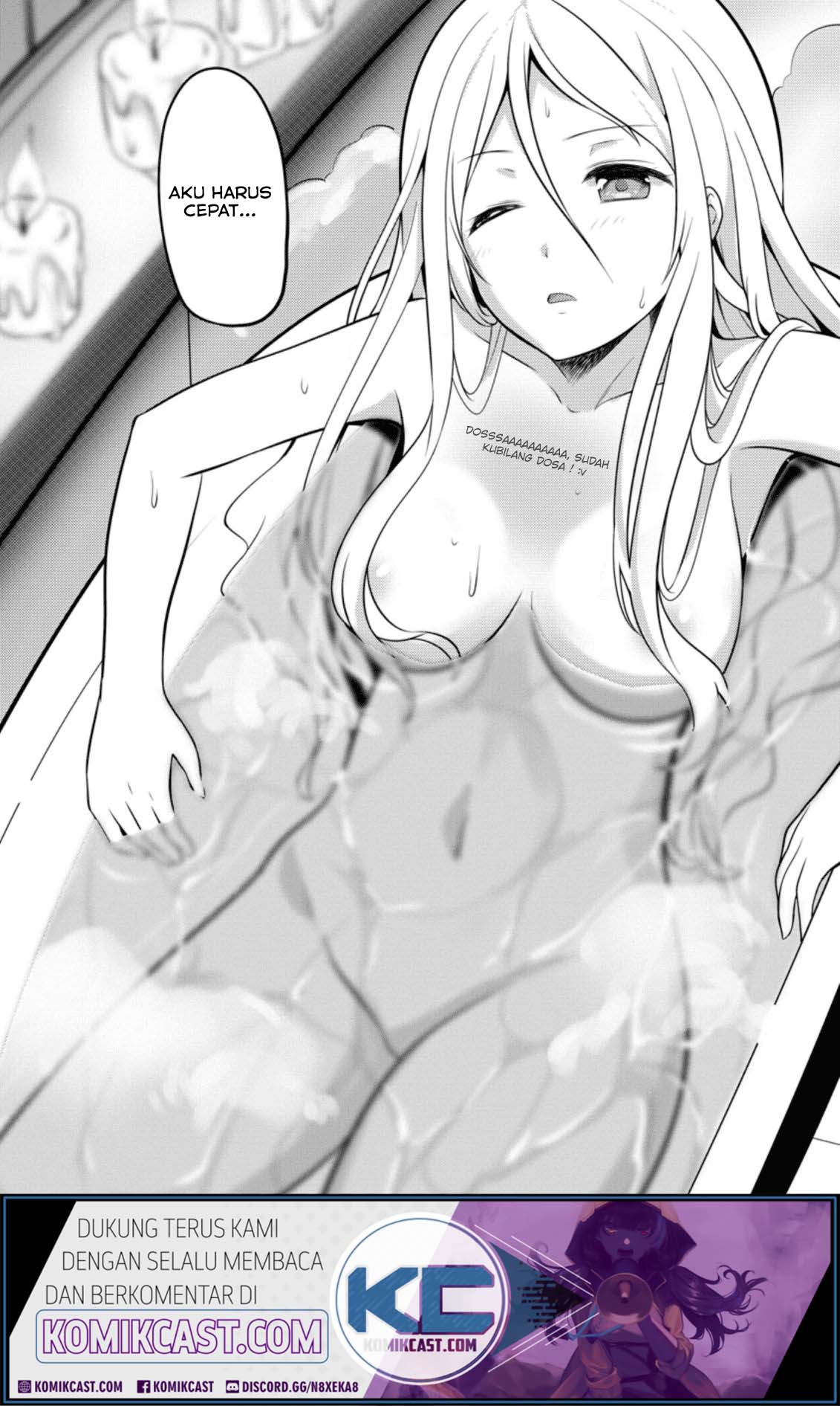 Hazure Hantei kara Hajimatta Cheat Majutsushi Seikatsu