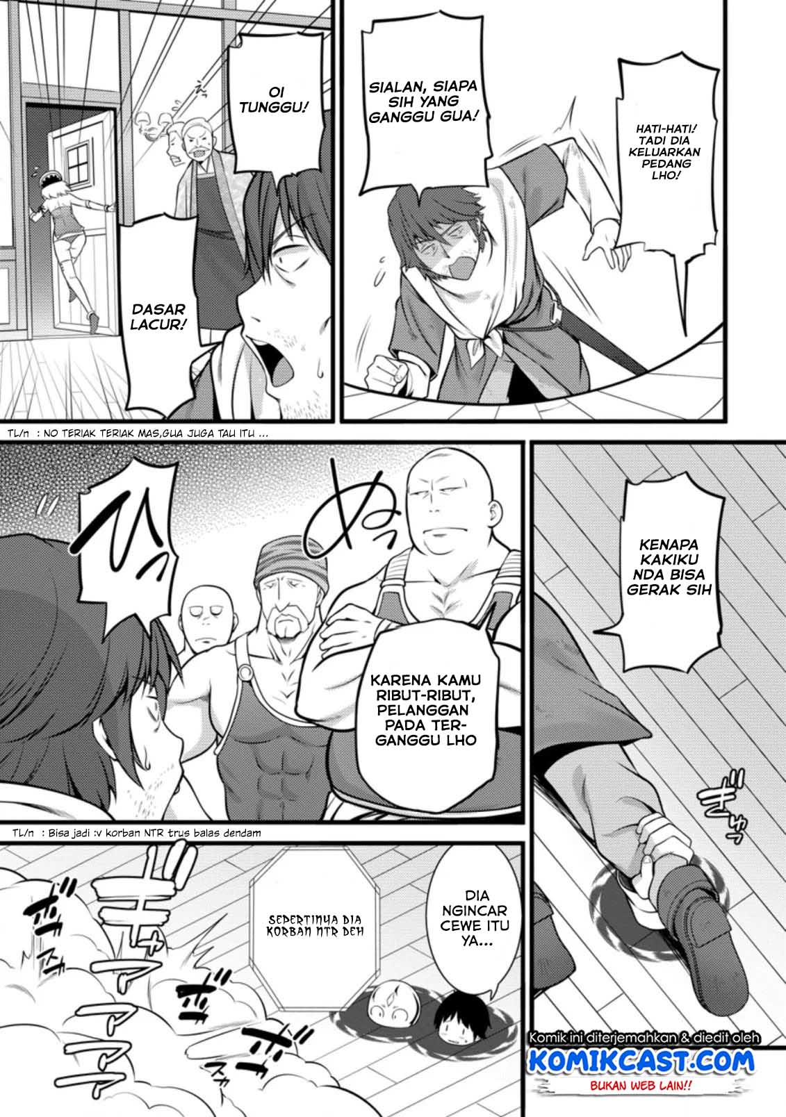 Hazure Hantei kara Hajimatta Cheat Majutsushi Seikatsu