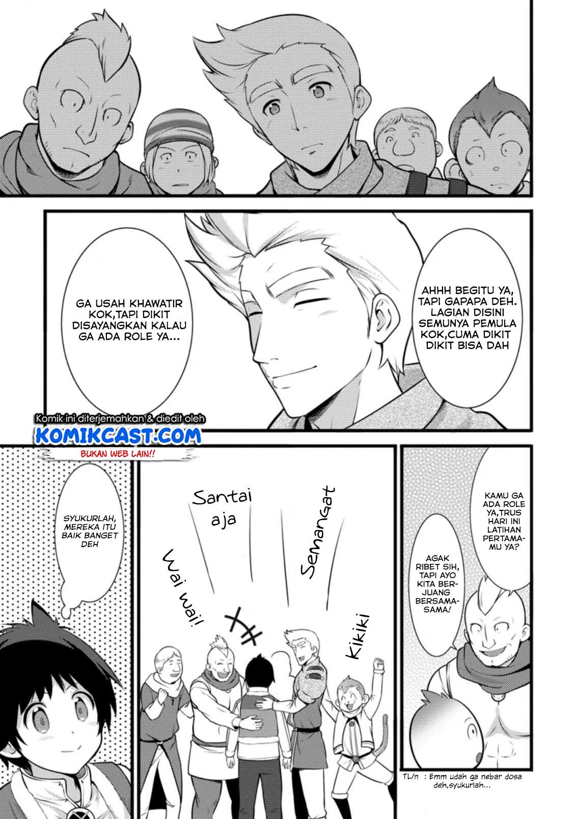 Hazure Hantei kara Hajimatta Cheat Majutsushi Seikatsu