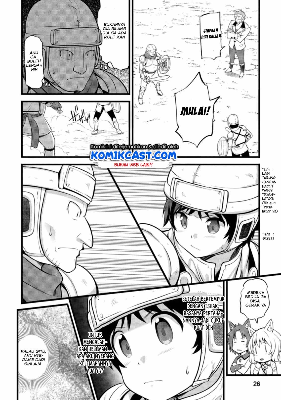 Hazure Hantei kara Hajimatta Cheat Majutsushi Seikatsu