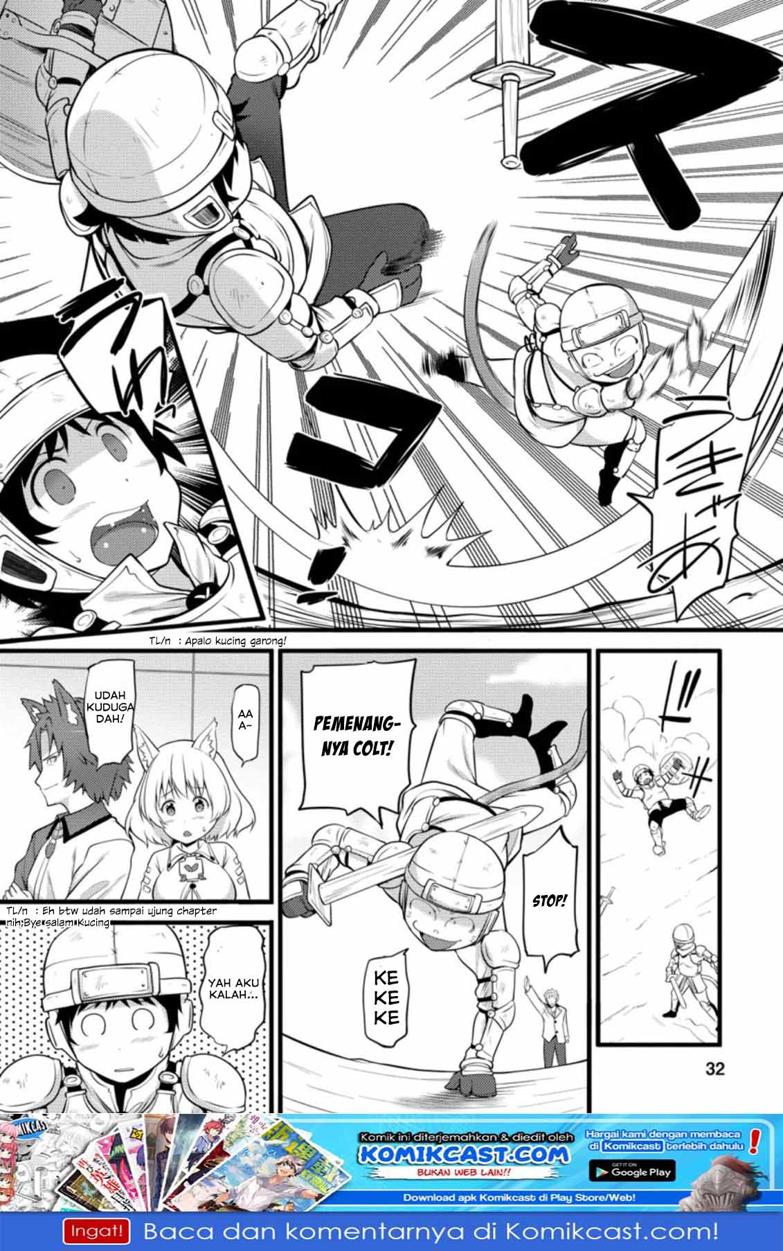 Hazure Hantei kara Hajimatta Cheat Majutsushi Seikatsu