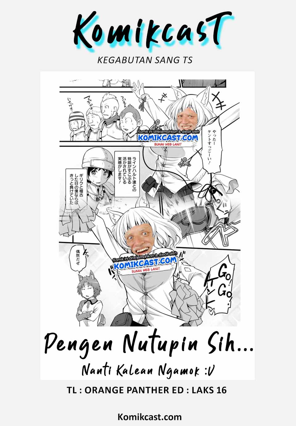 Hazure Hantei kara Hajimatta Cheat Majutsushi Seikatsu