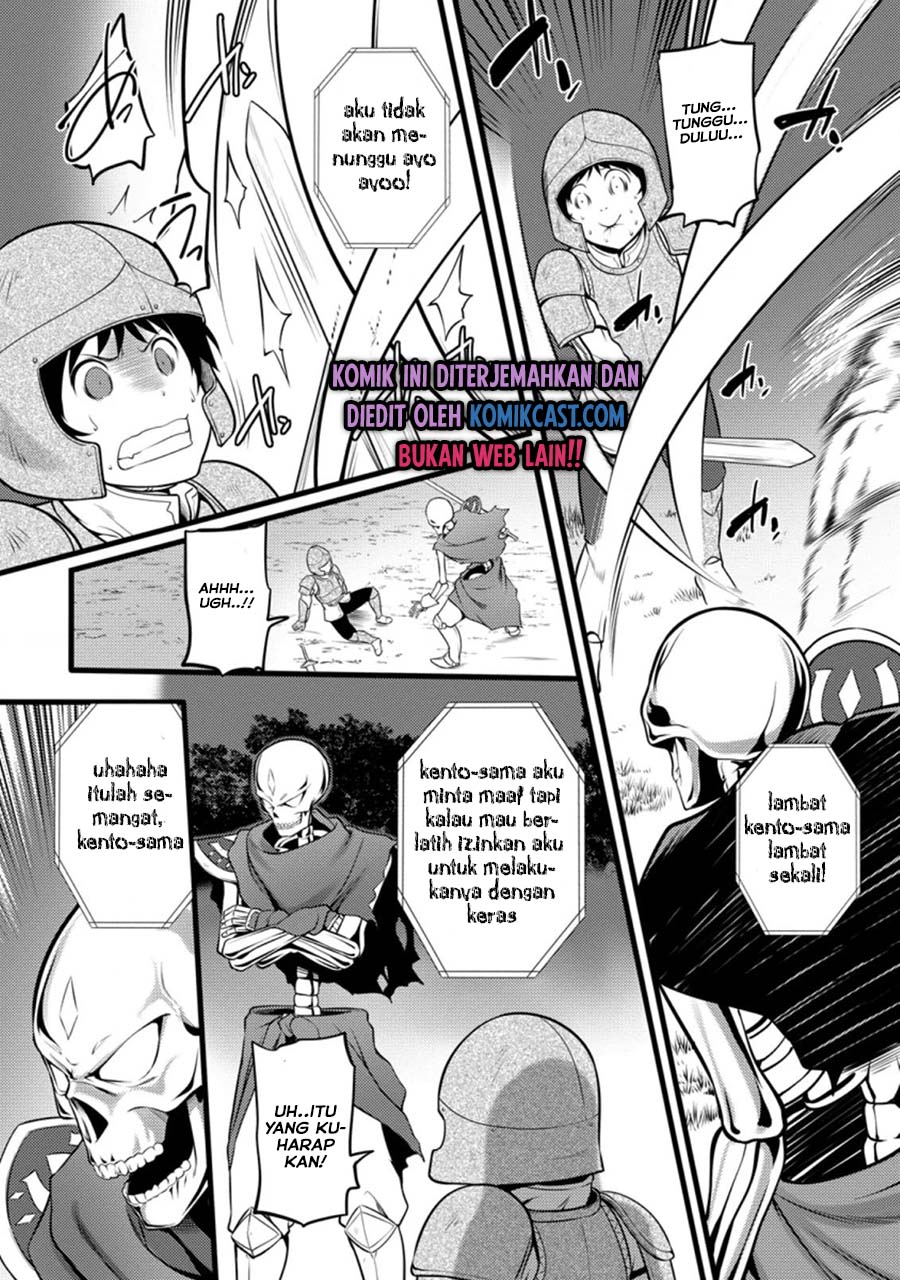 Hazure Hantei kara Hajimatta Cheat Majutsushi Seikatsu