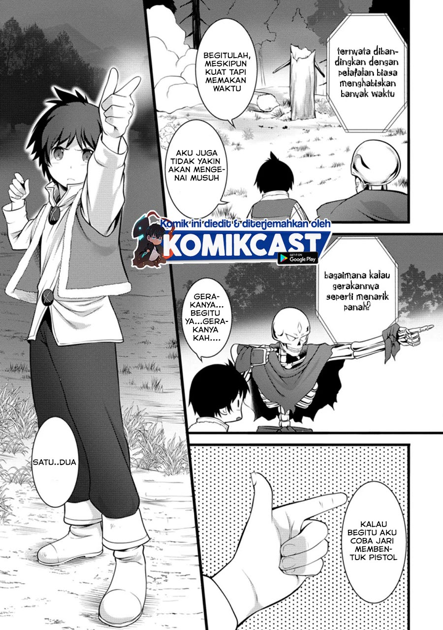 Hazure Hantei kara Hajimatta Cheat Majutsushi Seikatsu