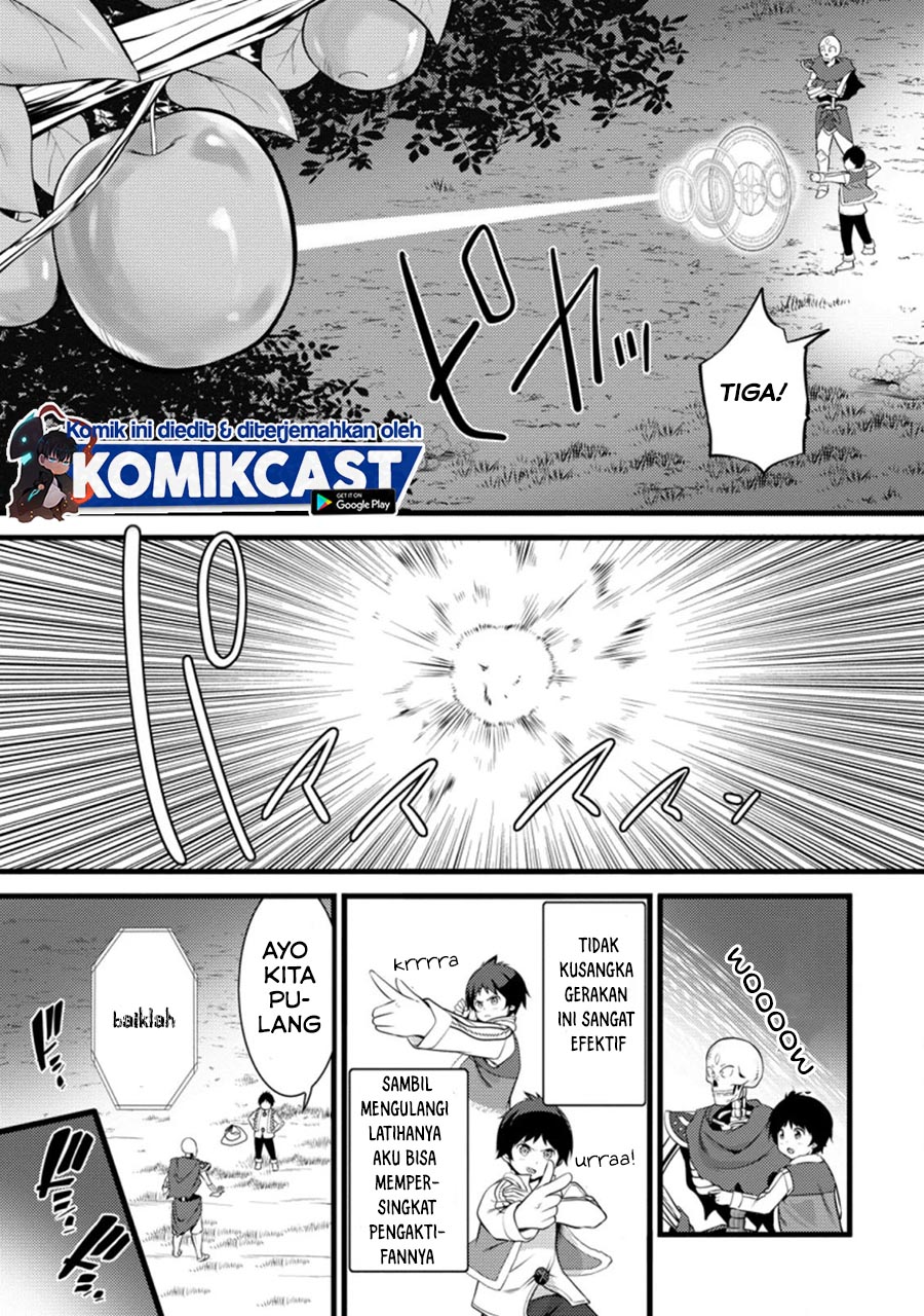 Hazure Hantei kara Hajimatta Cheat Majutsushi Seikatsu