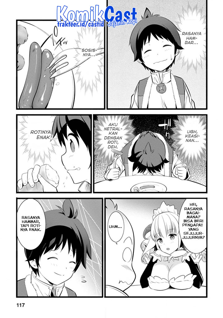 Hazure Hantei kara Hajimatta Cheat Majutsushi Seikatsu