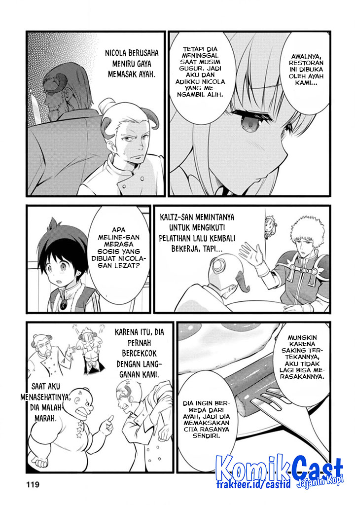 Hazure Hantei kara Hajimatta Cheat Majutsushi Seikatsu