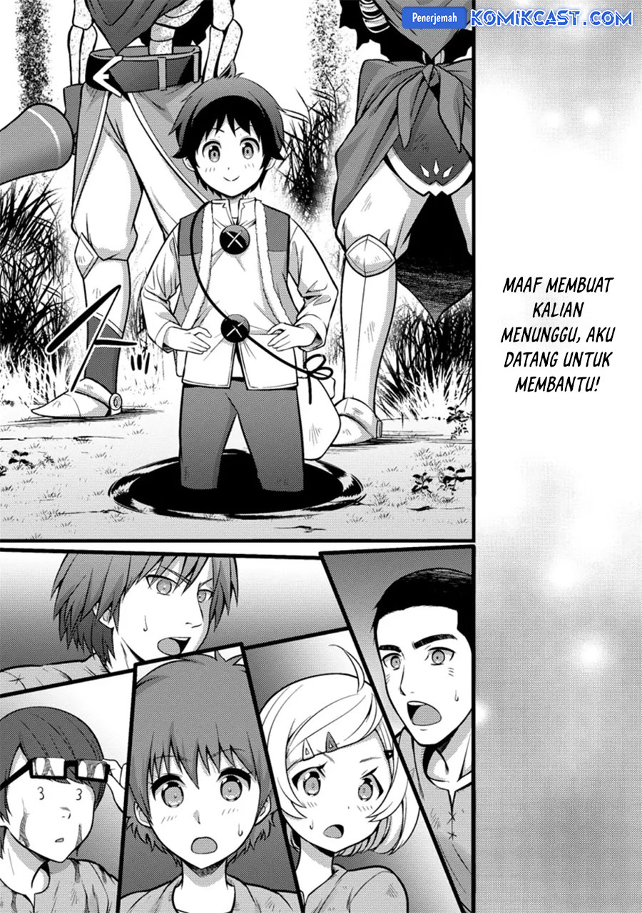 Hazure Hantei kara Hajimatta Cheat Majutsushi Seikatsu