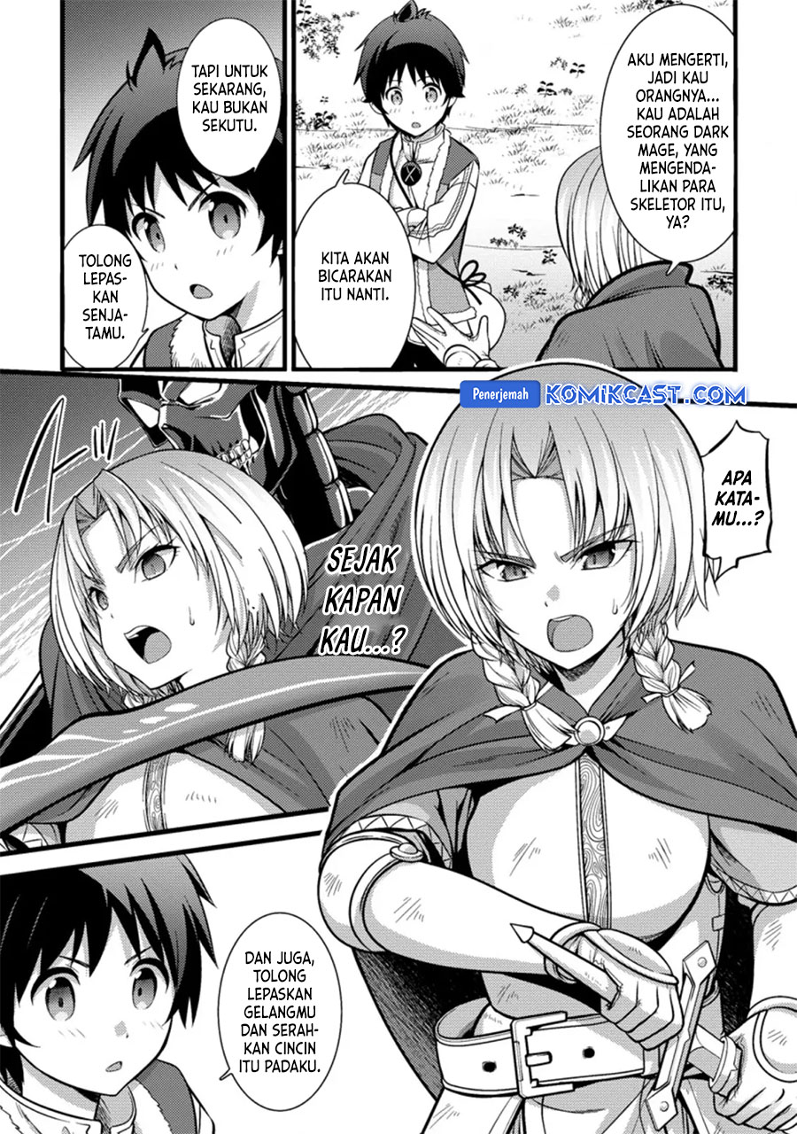 Hazure Hantei kara Hajimatta Cheat Majutsushi Seikatsu