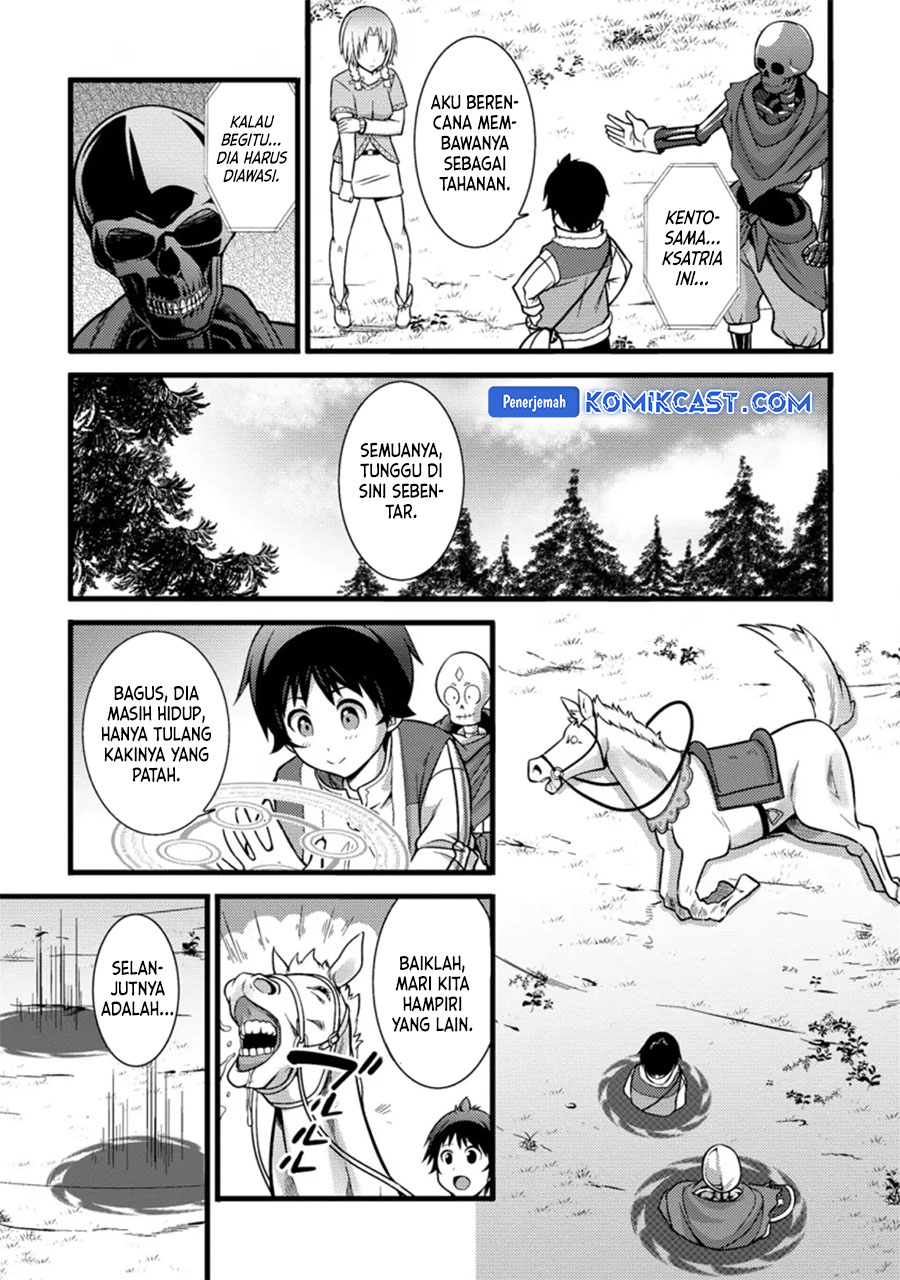 Hazure Hantei kara Hajimatta Cheat Majutsushi Seikatsu