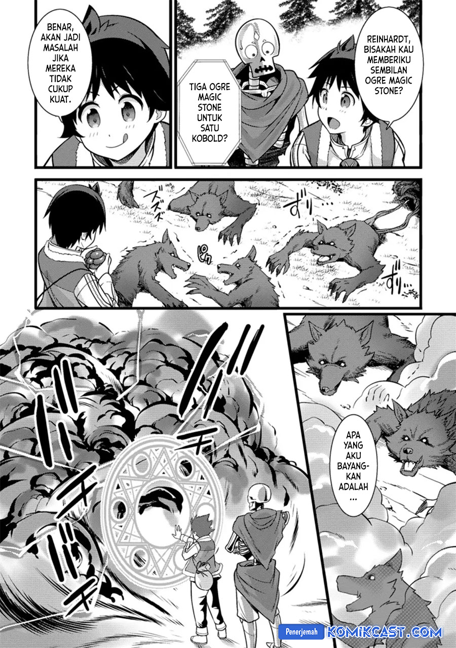 Hazure Hantei kara Hajimatta Cheat Majutsushi Seikatsu