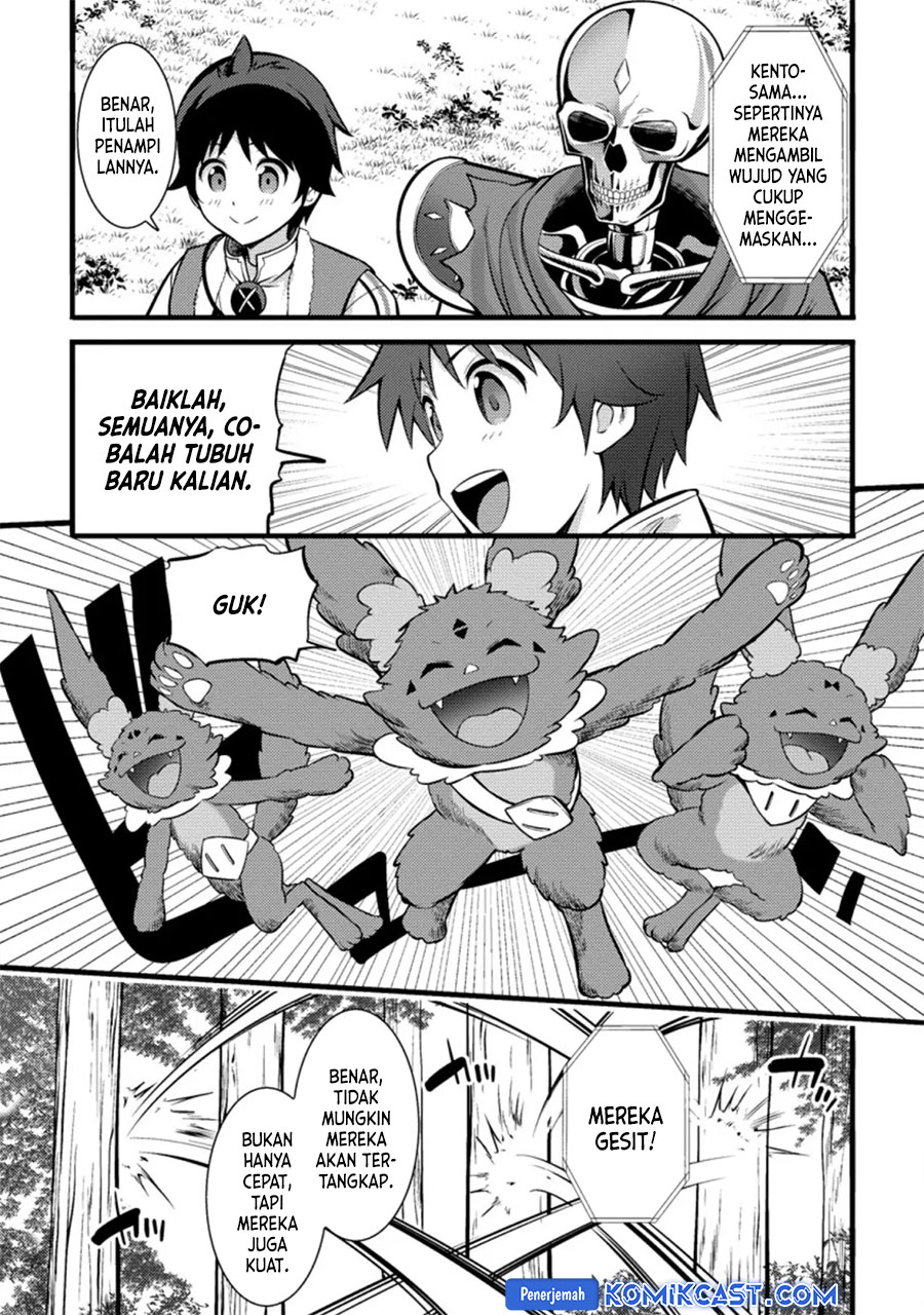 Hazure Hantei kara Hajimatta Cheat Majutsushi Seikatsu