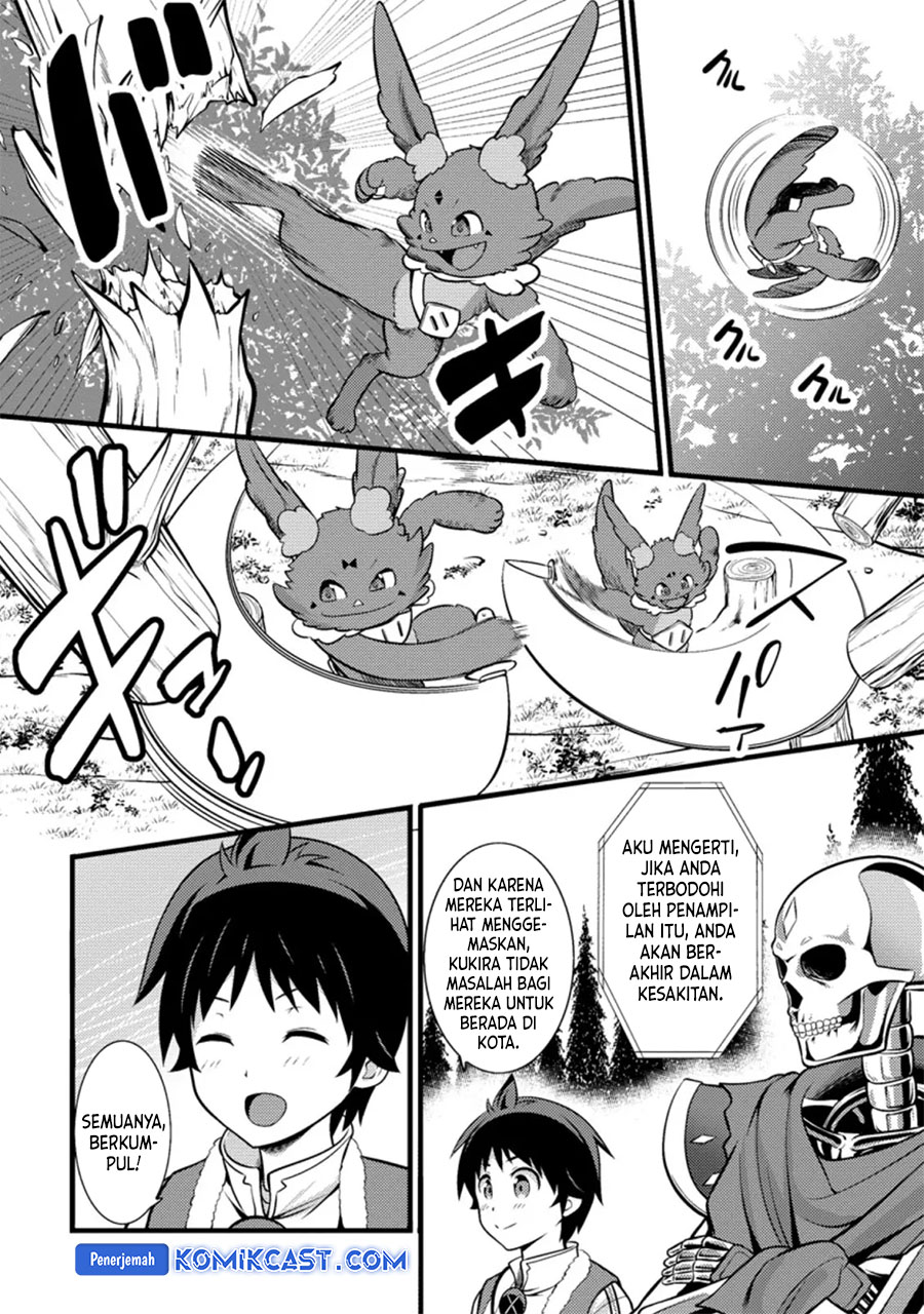 Hazure Hantei kara Hajimatta Cheat Majutsushi Seikatsu