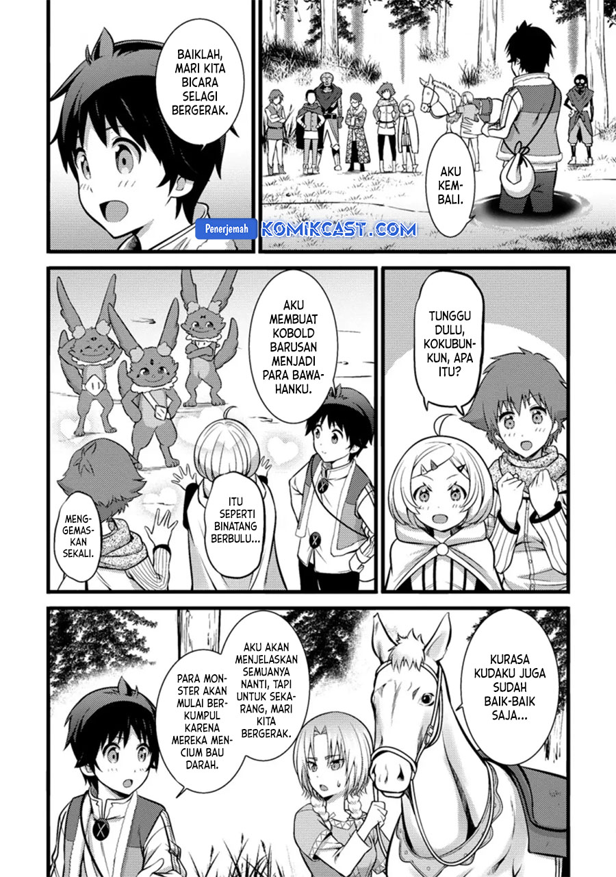 Hazure Hantei kara Hajimatta Cheat Majutsushi Seikatsu