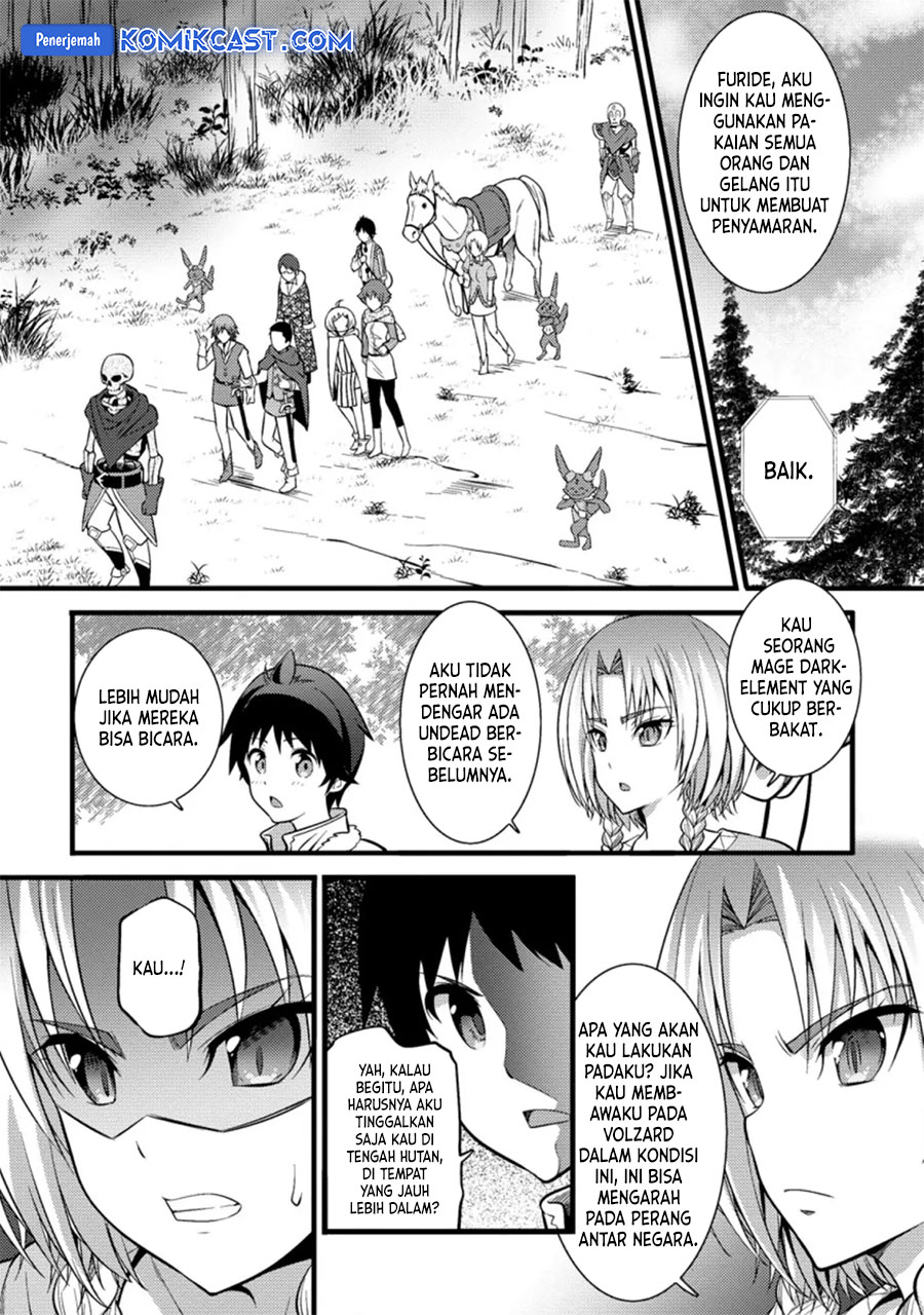 Hazure Hantei kara Hajimatta Cheat Majutsushi Seikatsu