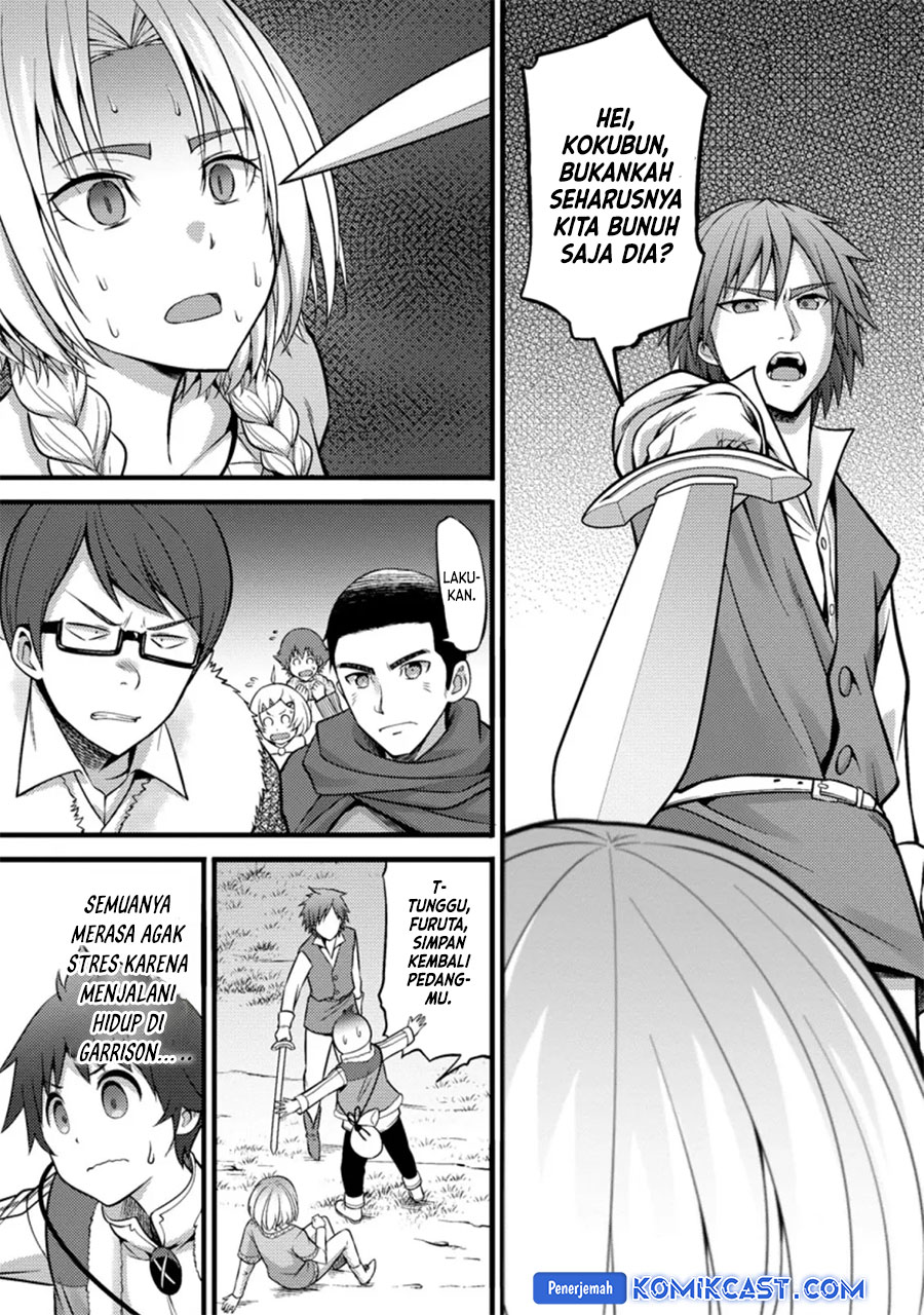 Hazure Hantei kara Hajimatta Cheat Majutsushi Seikatsu