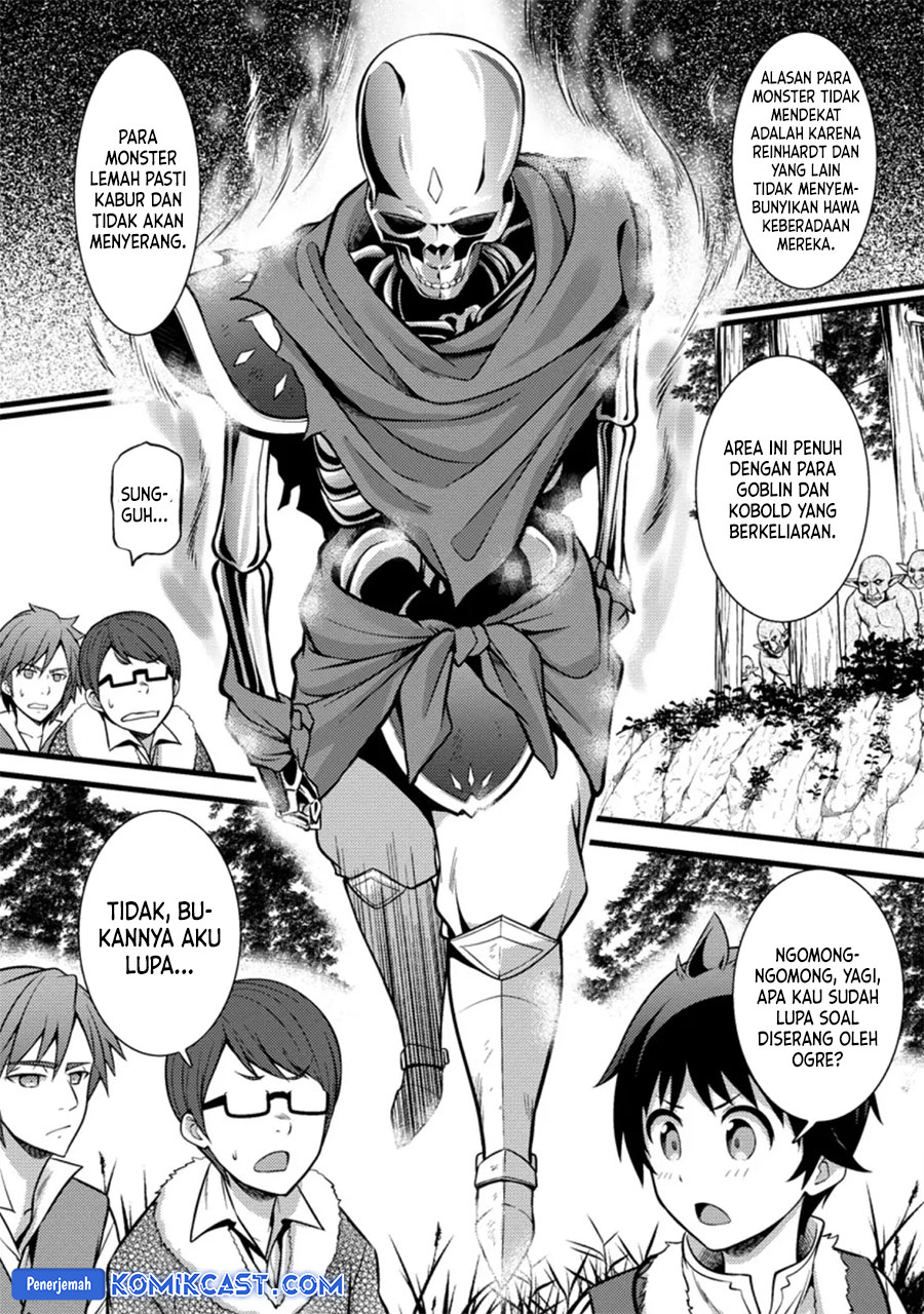 Hazure Hantei kara Hajimatta Cheat Majutsushi Seikatsu