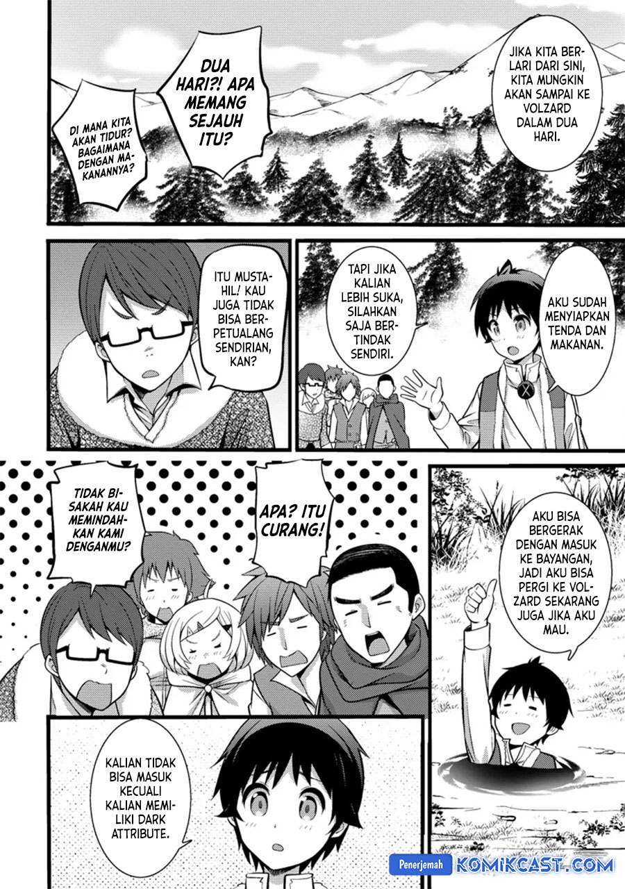 Hazure Hantei kara Hajimatta Cheat Majutsushi Seikatsu