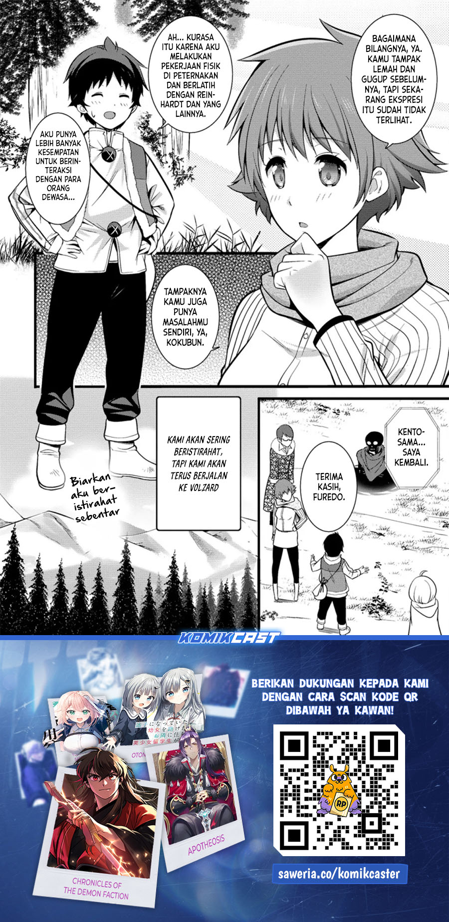 Hazure Hantei kara Hajimatta Cheat Majutsushi Seikatsu