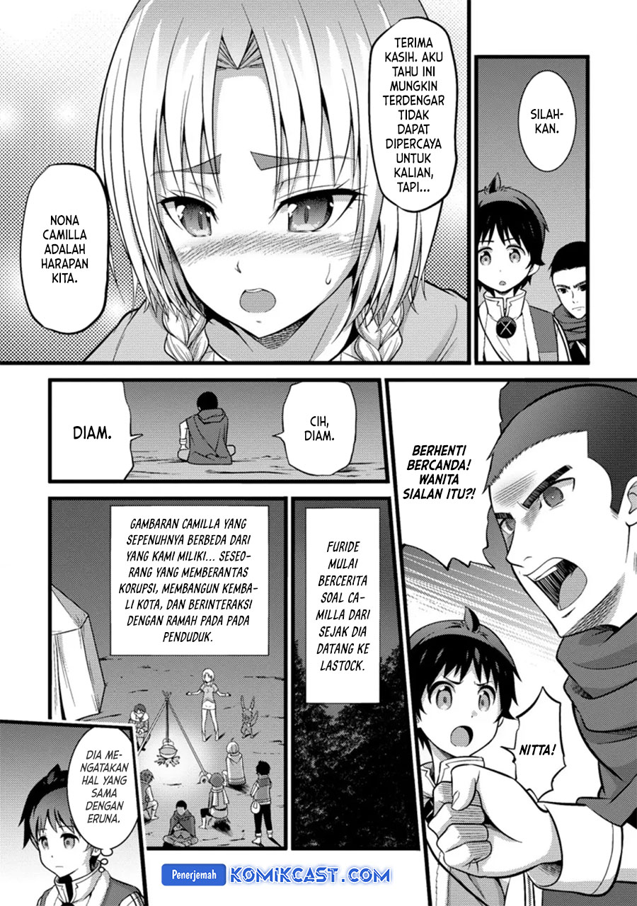 Hazure Hantei kara Hajimatta Cheat Majutsushi Seikatsu