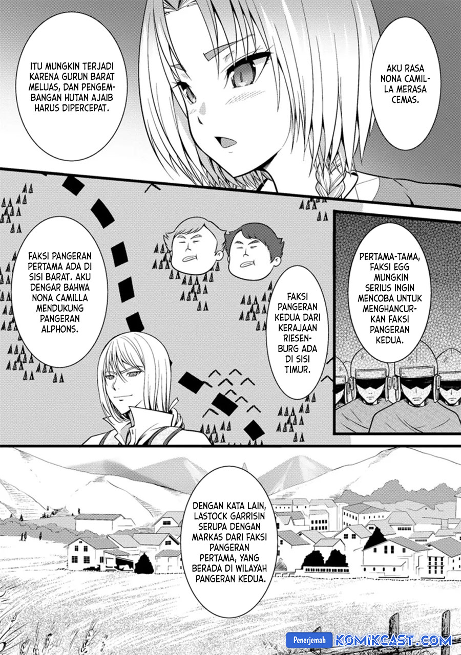 Hazure Hantei kara Hajimatta Cheat Majutsushi Seikatsu