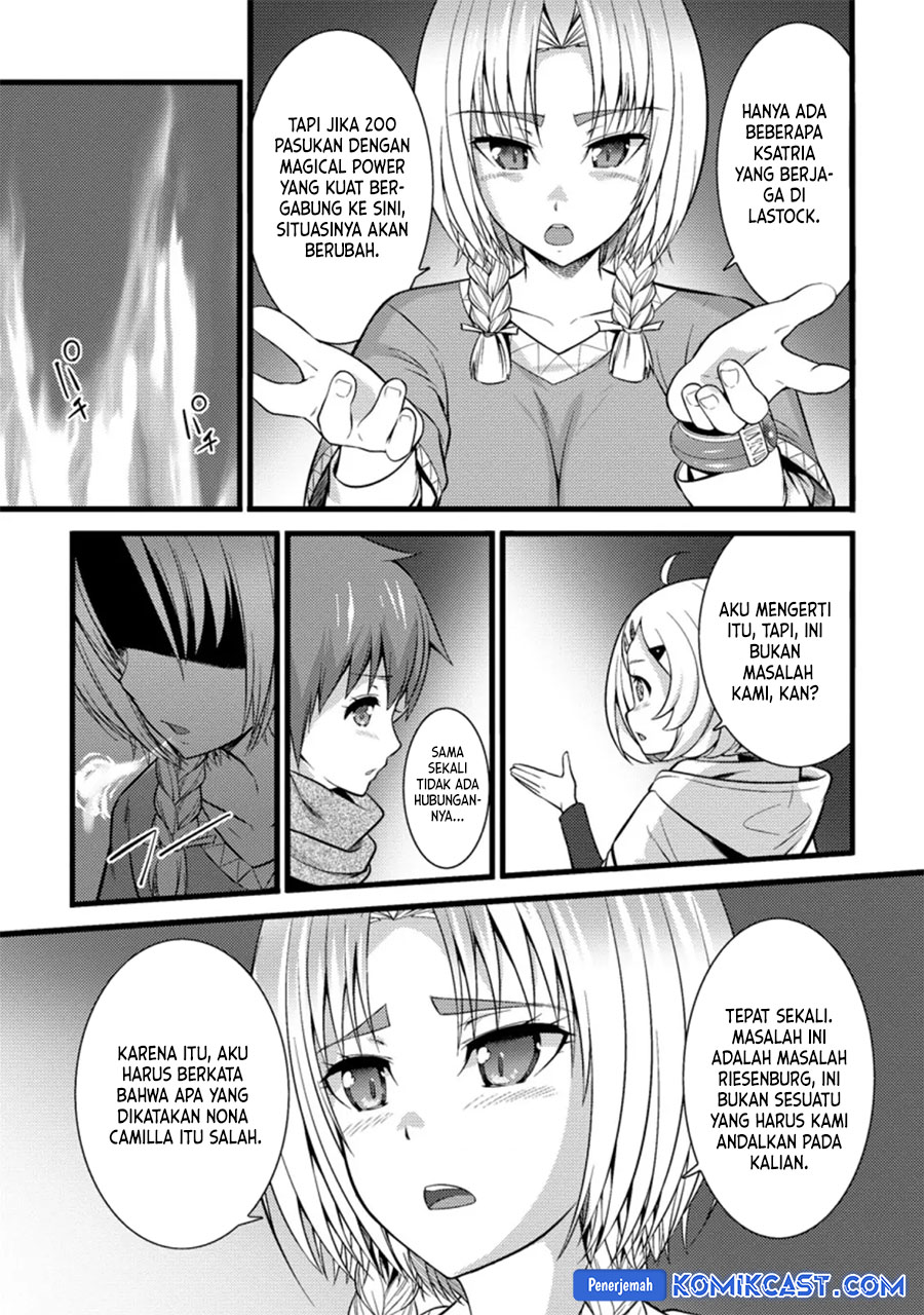 Hazure Hantei kara Hajimatta Cheat Majutsushi Seikatsu